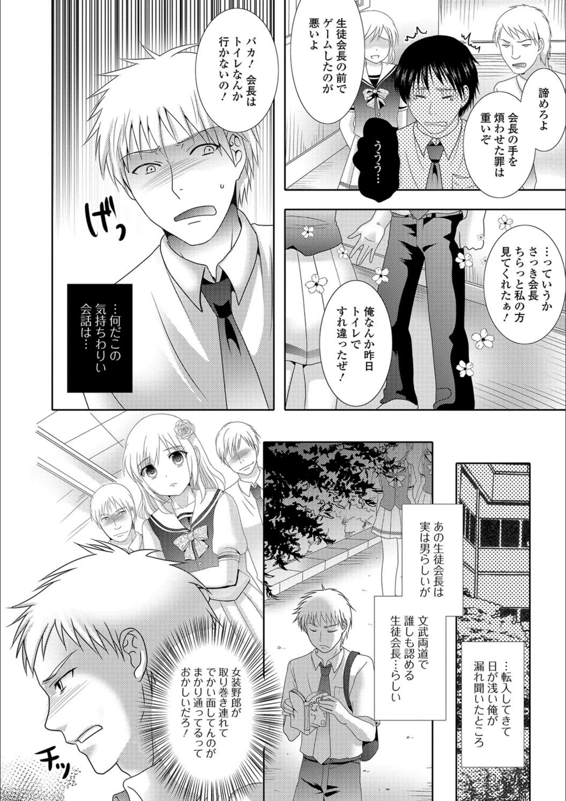 サンプル 6