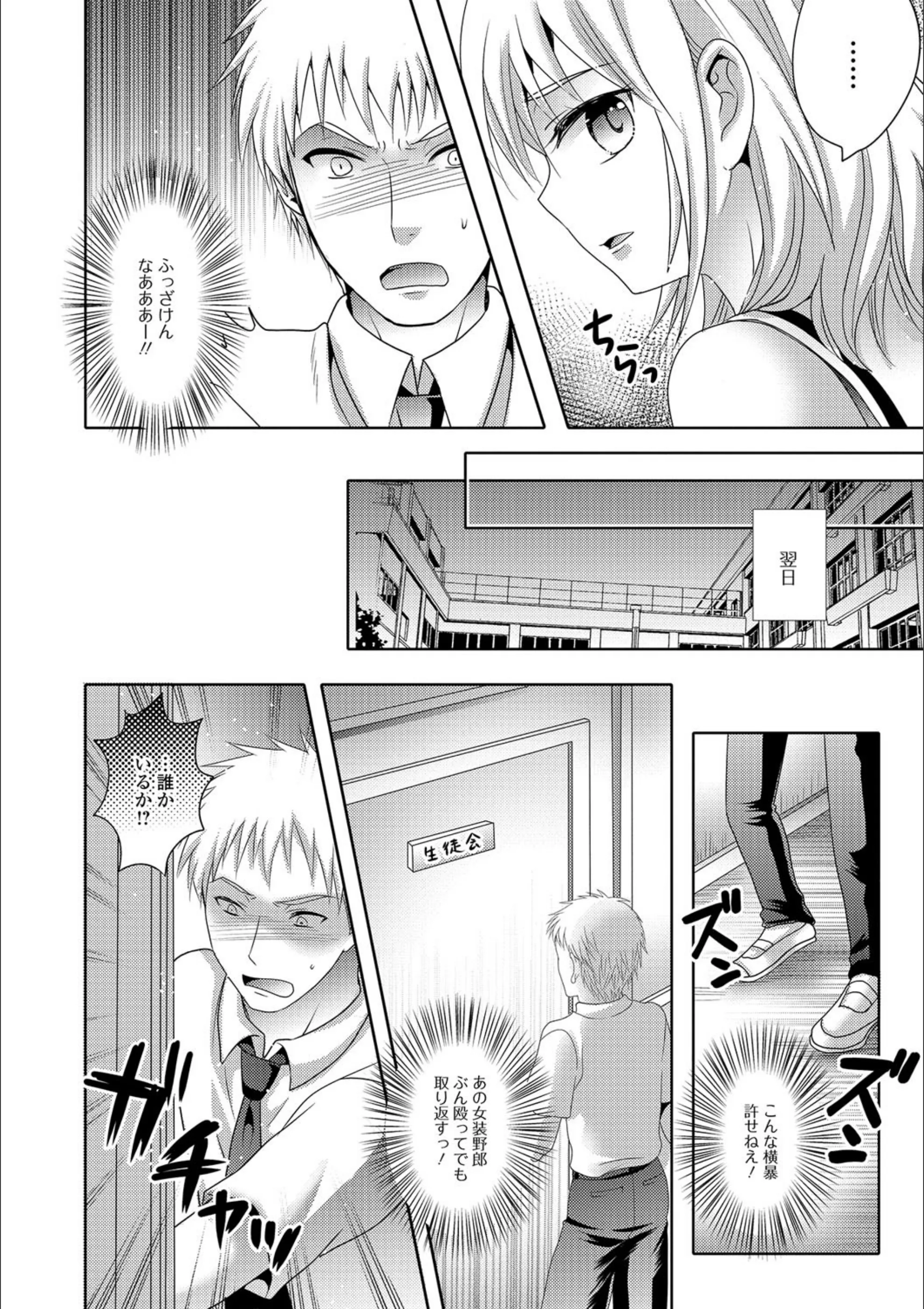サンプル 8