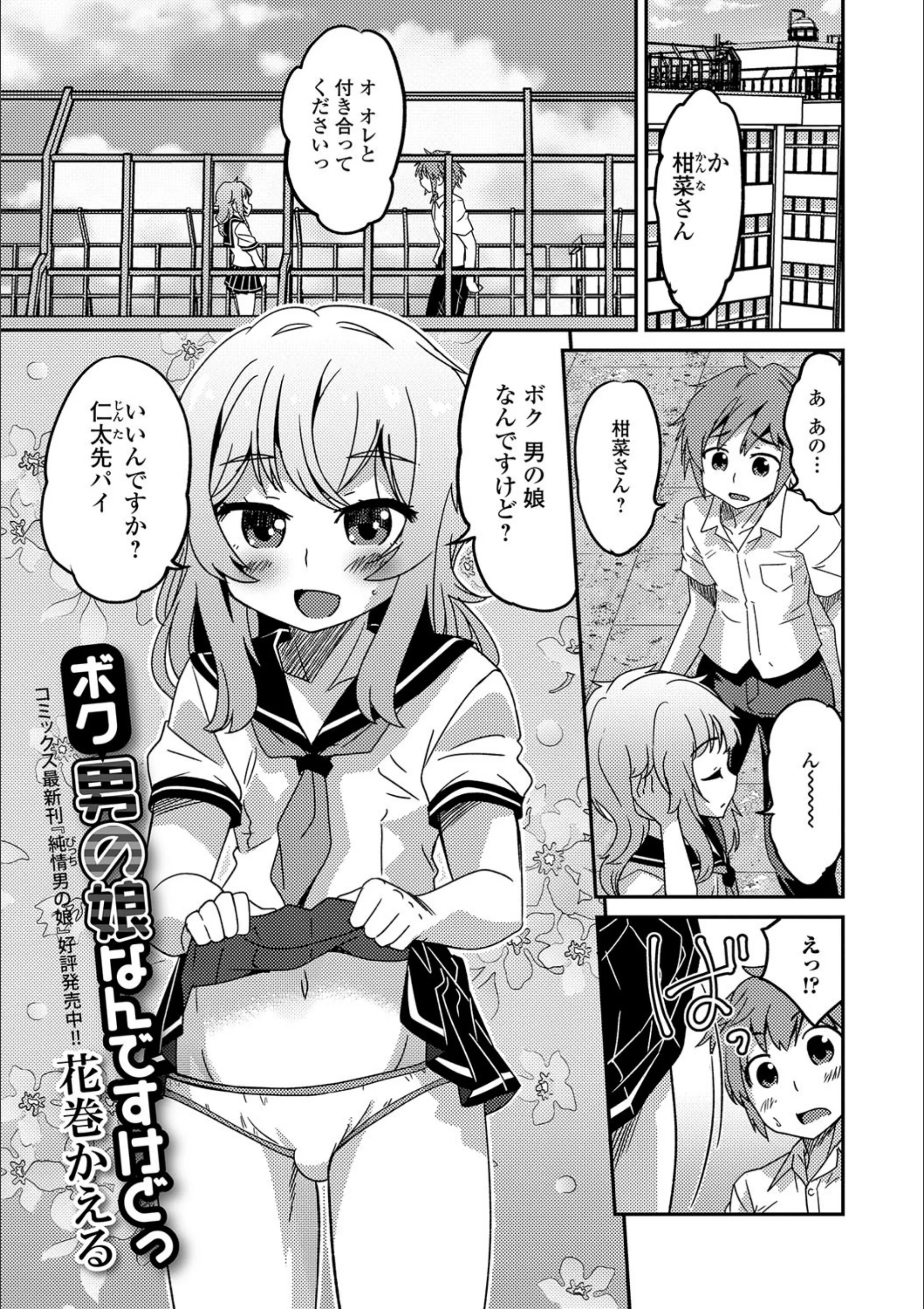 サンプル 1