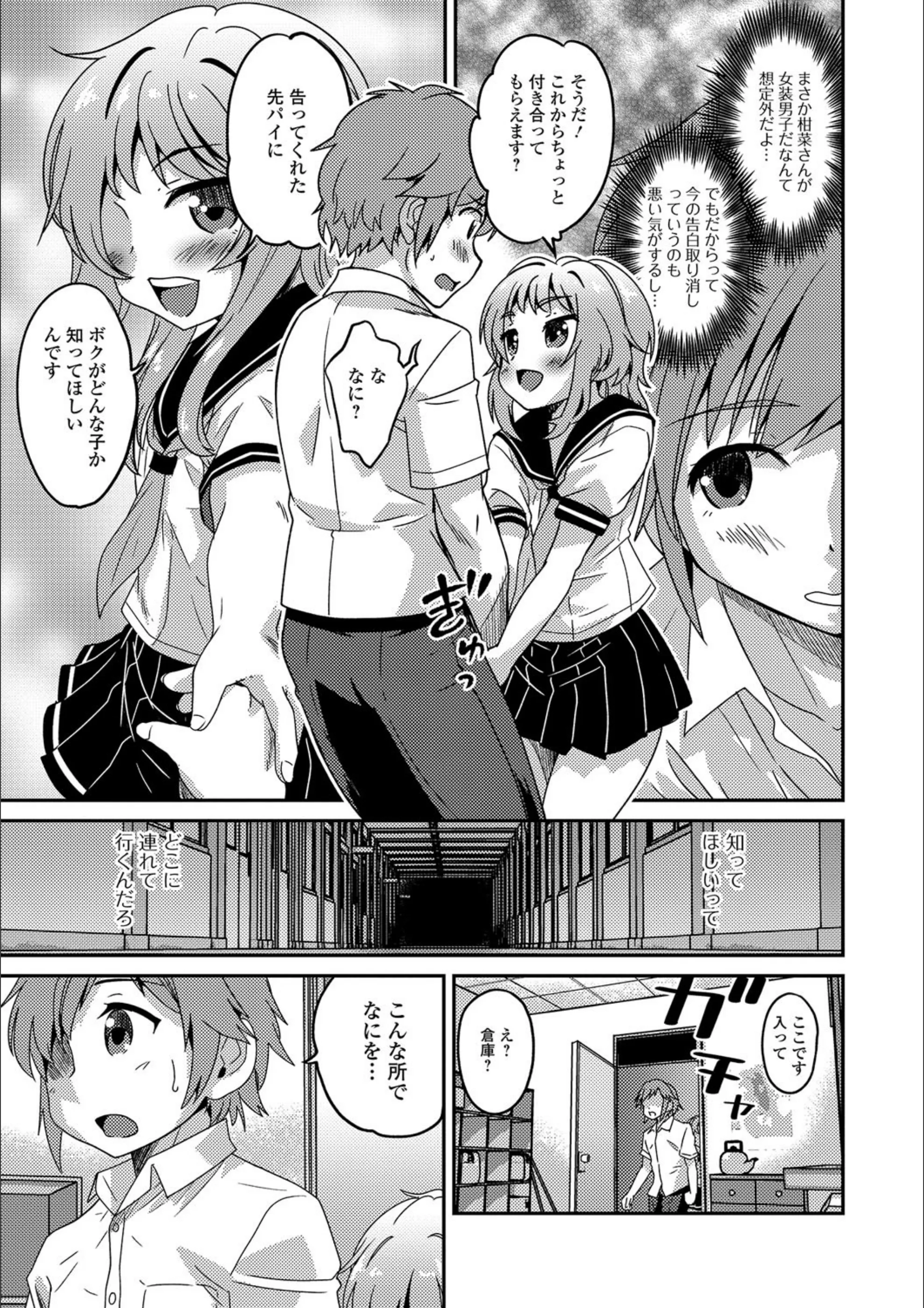サンプル 3