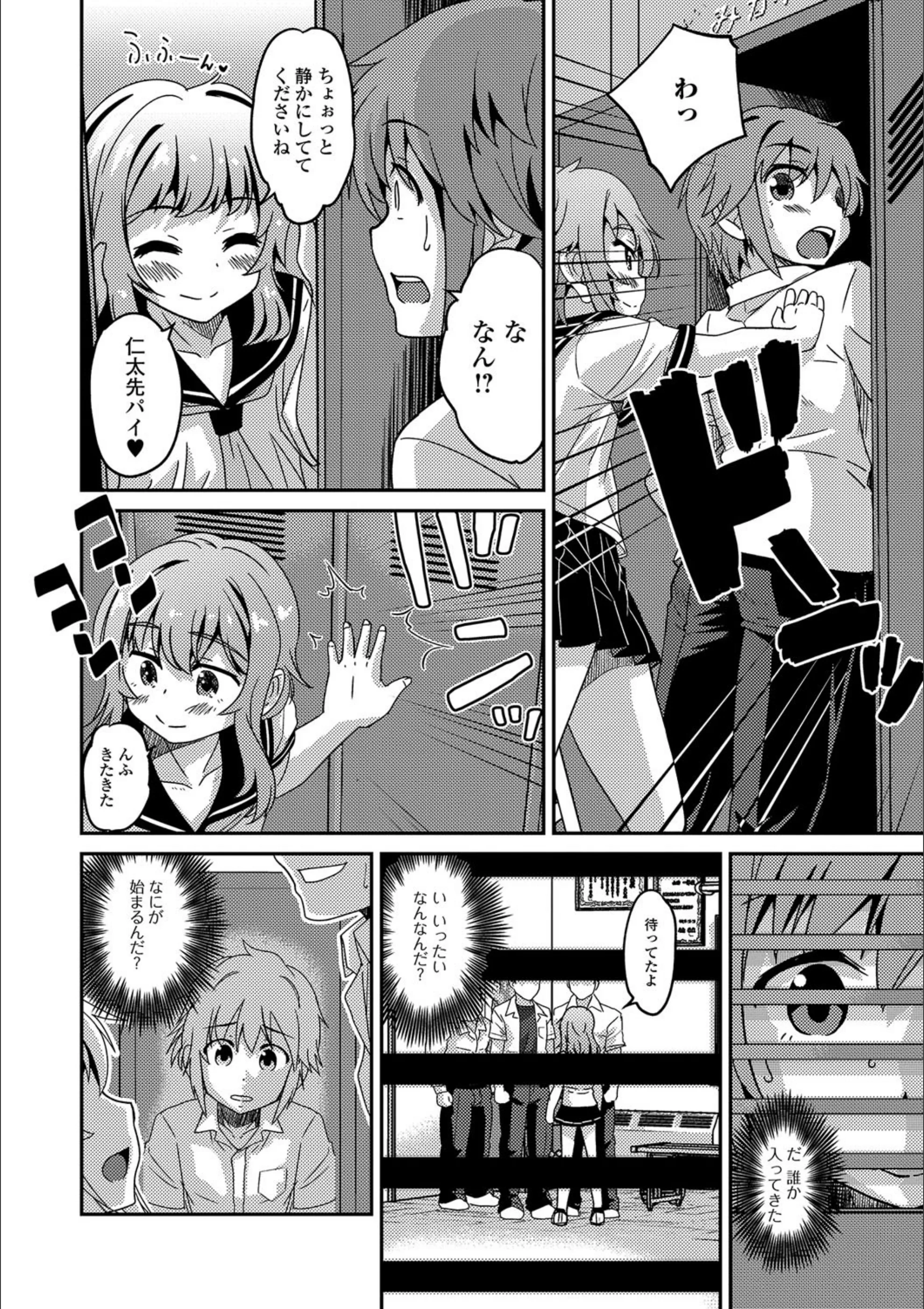 サンプル 4