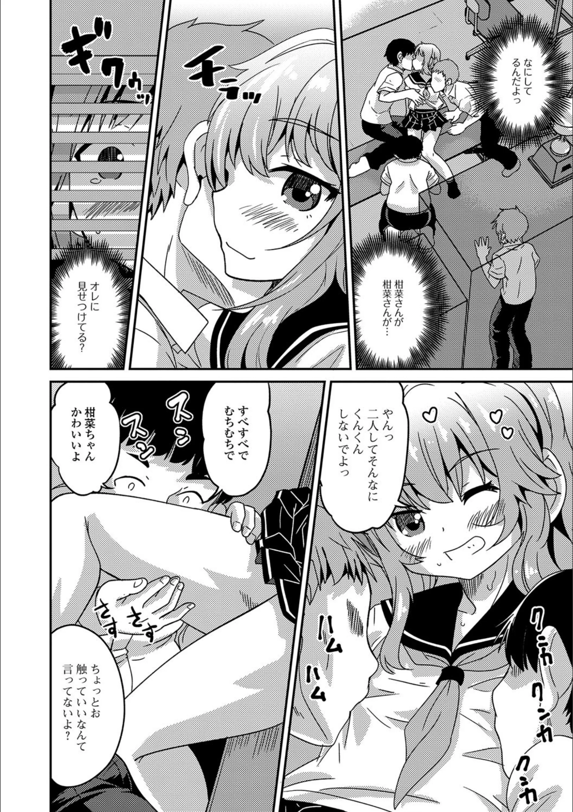 サンプル 6