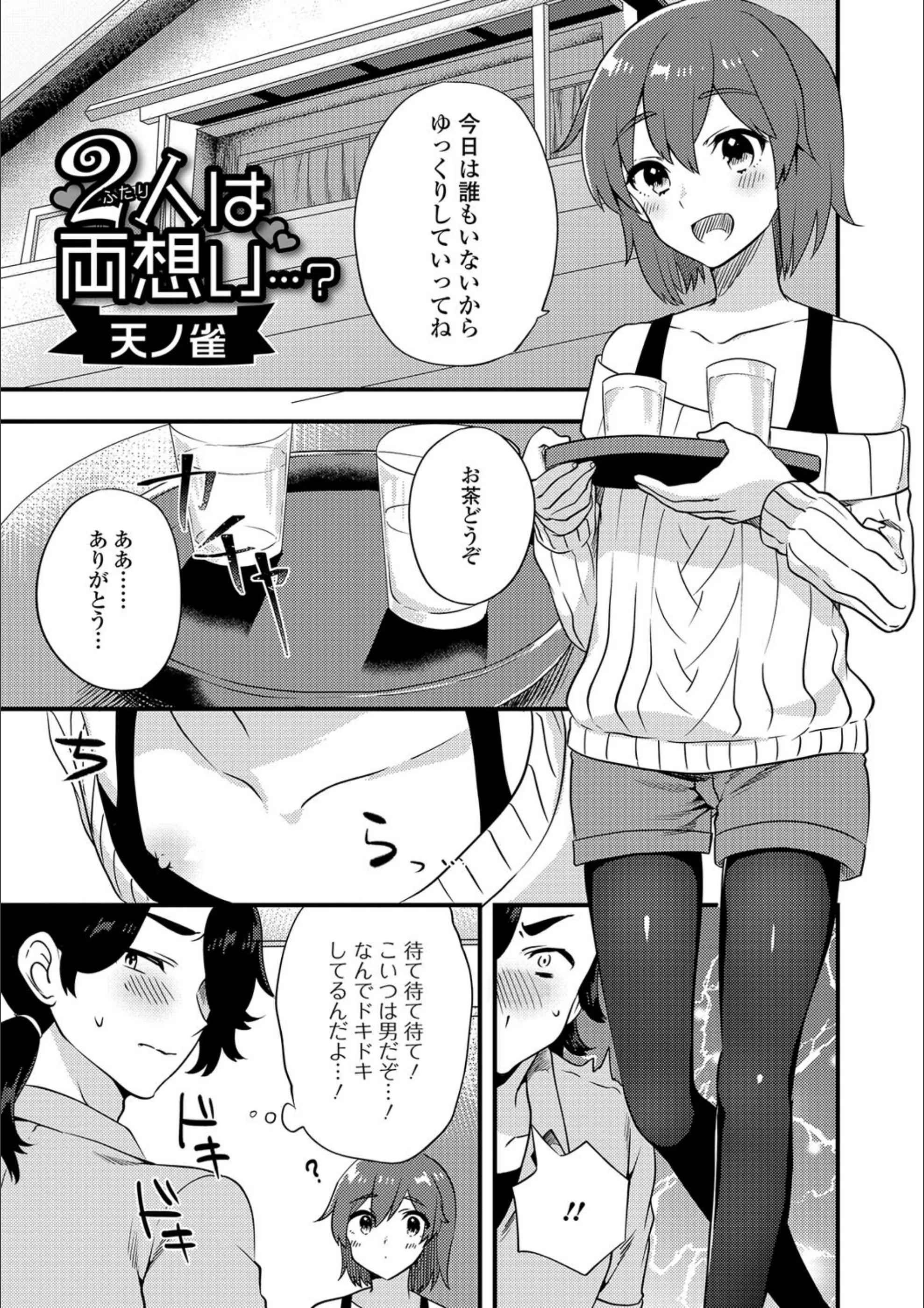 サンプル 1
