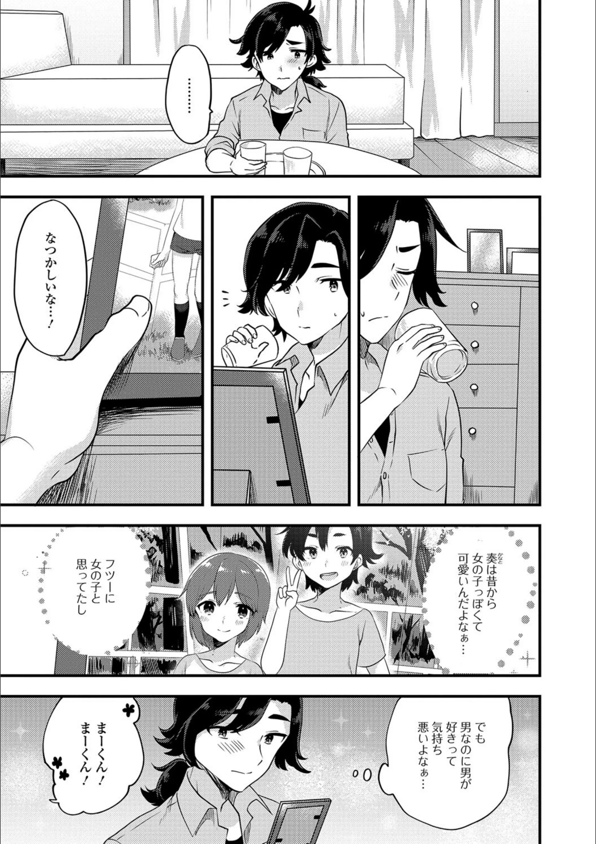 サンプル 3