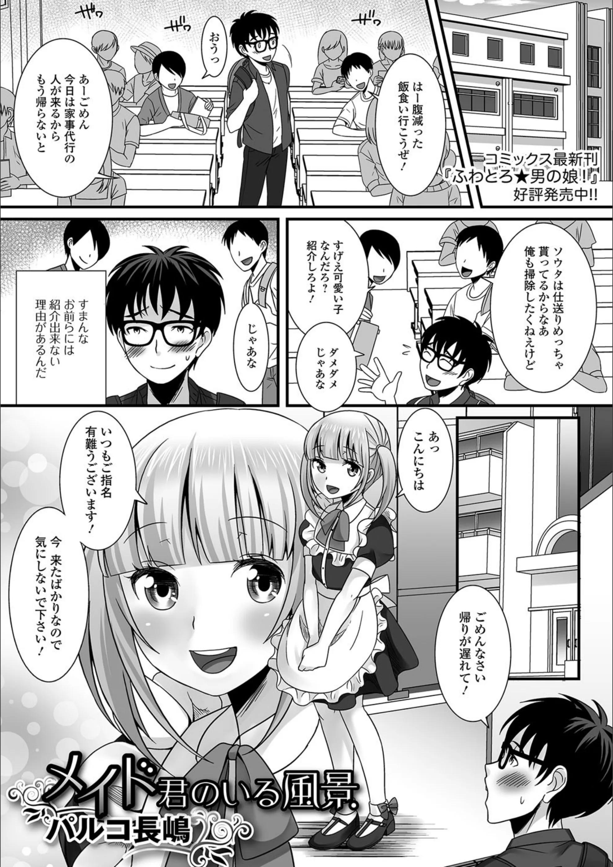 サンプル 1