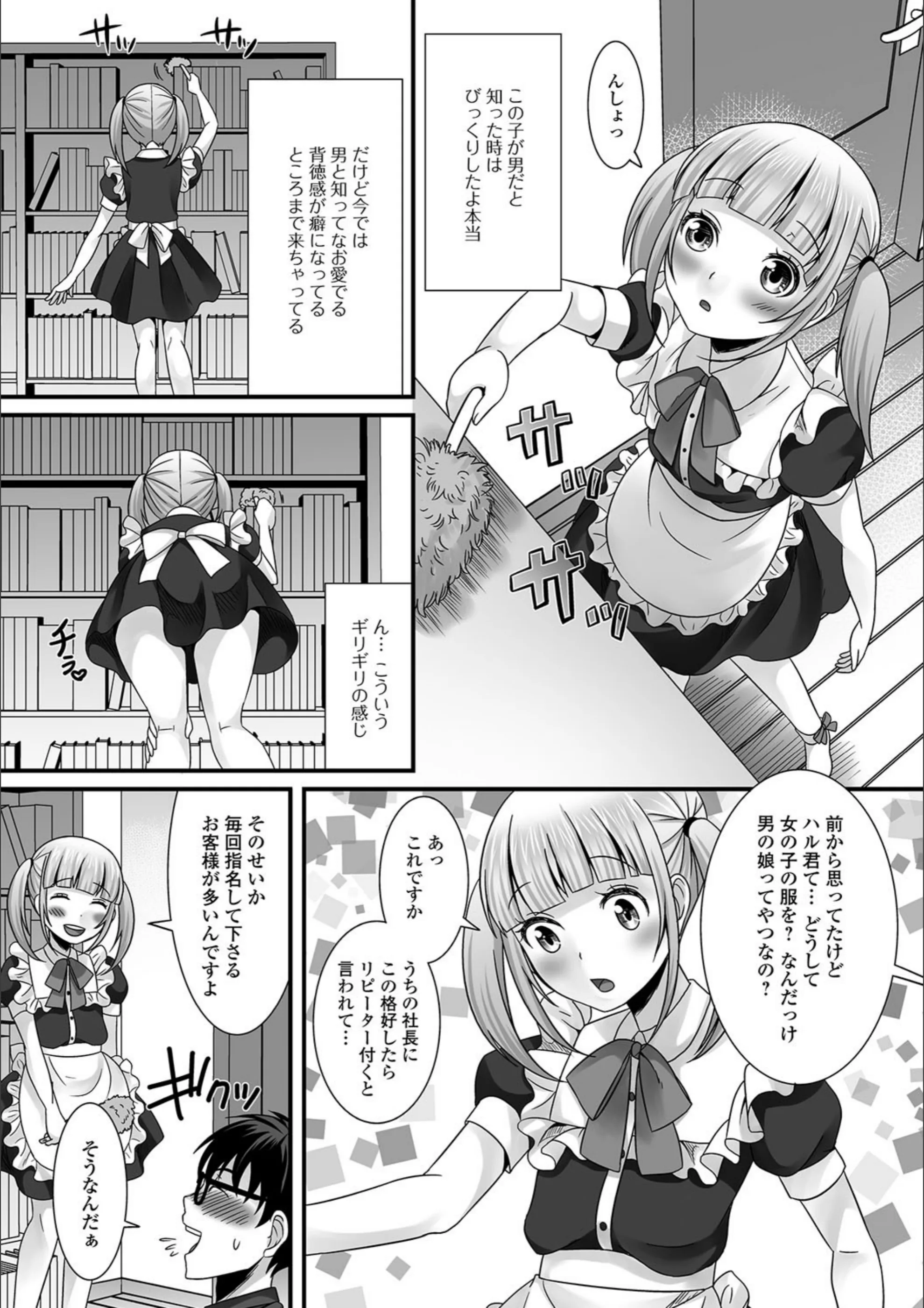 サンプル 2