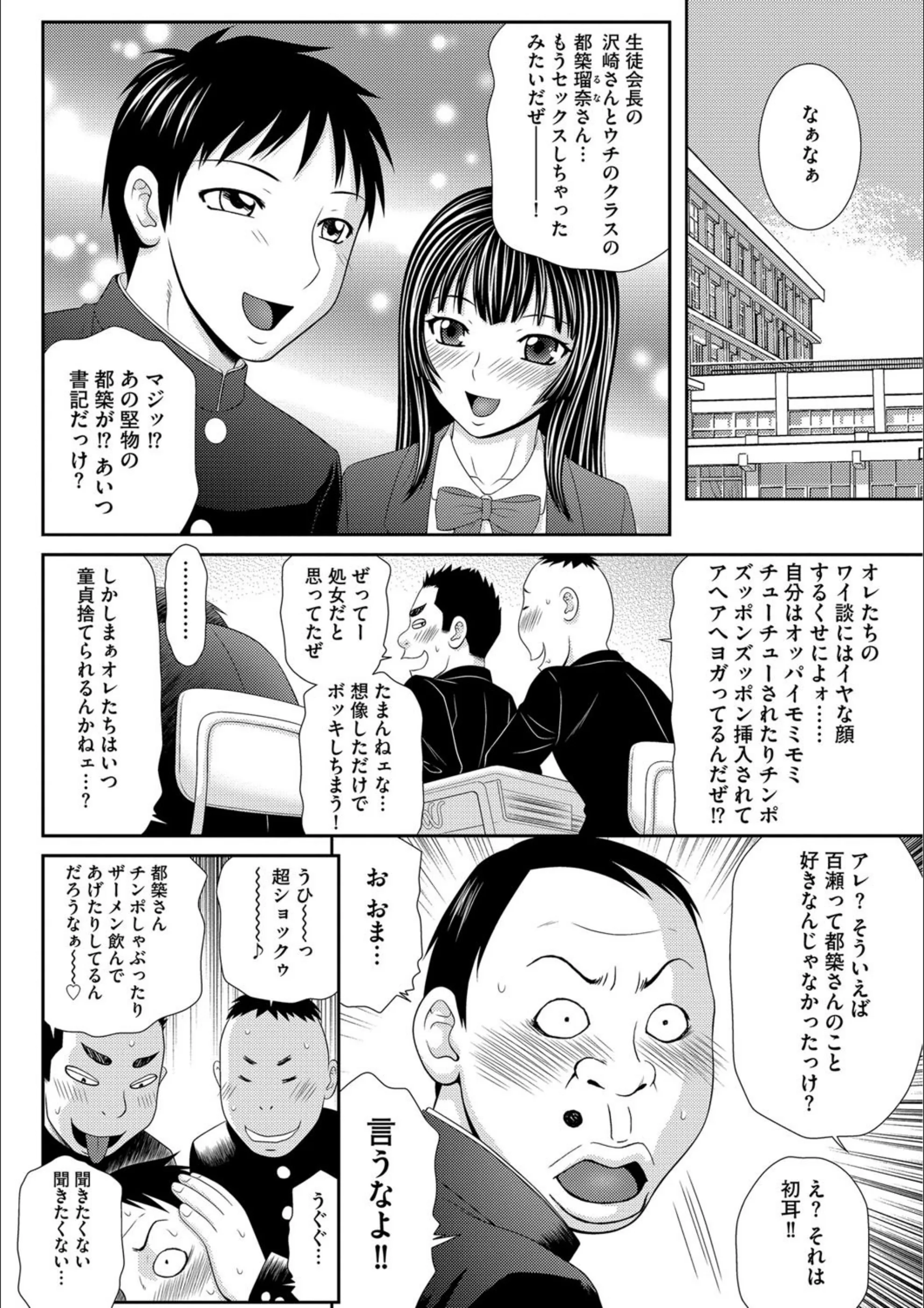 サンプル 5