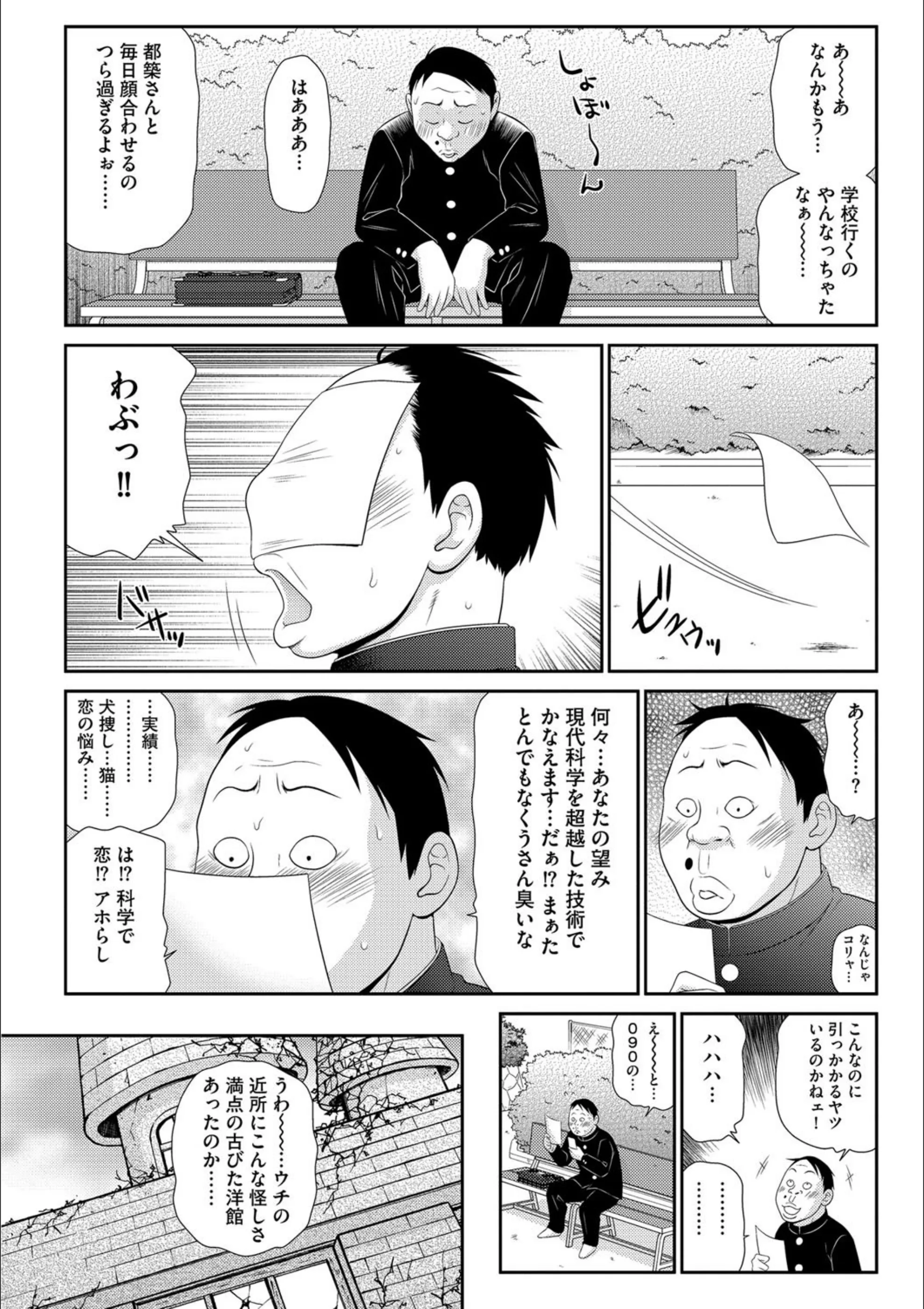 サンプル 6