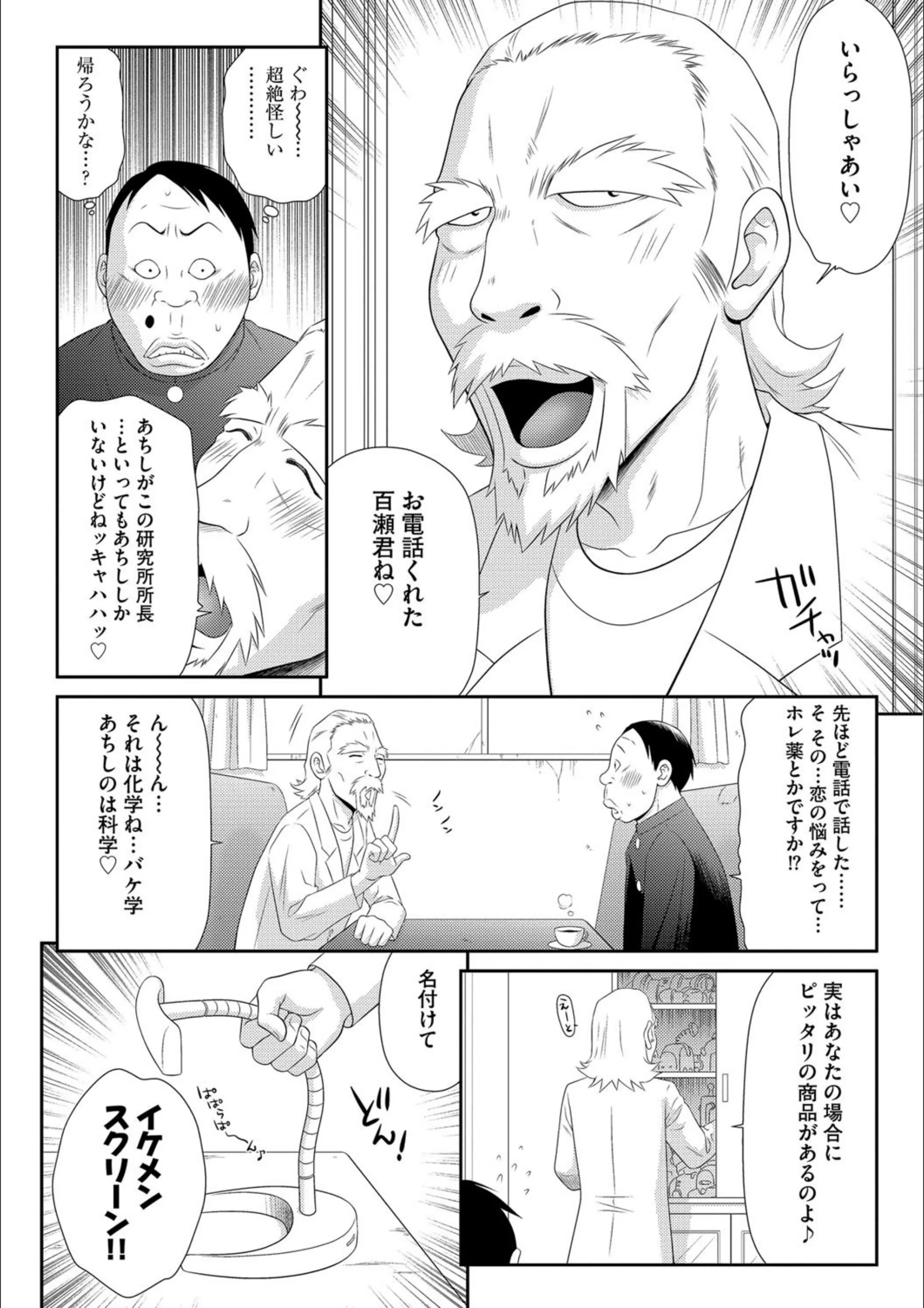 サンプル 7