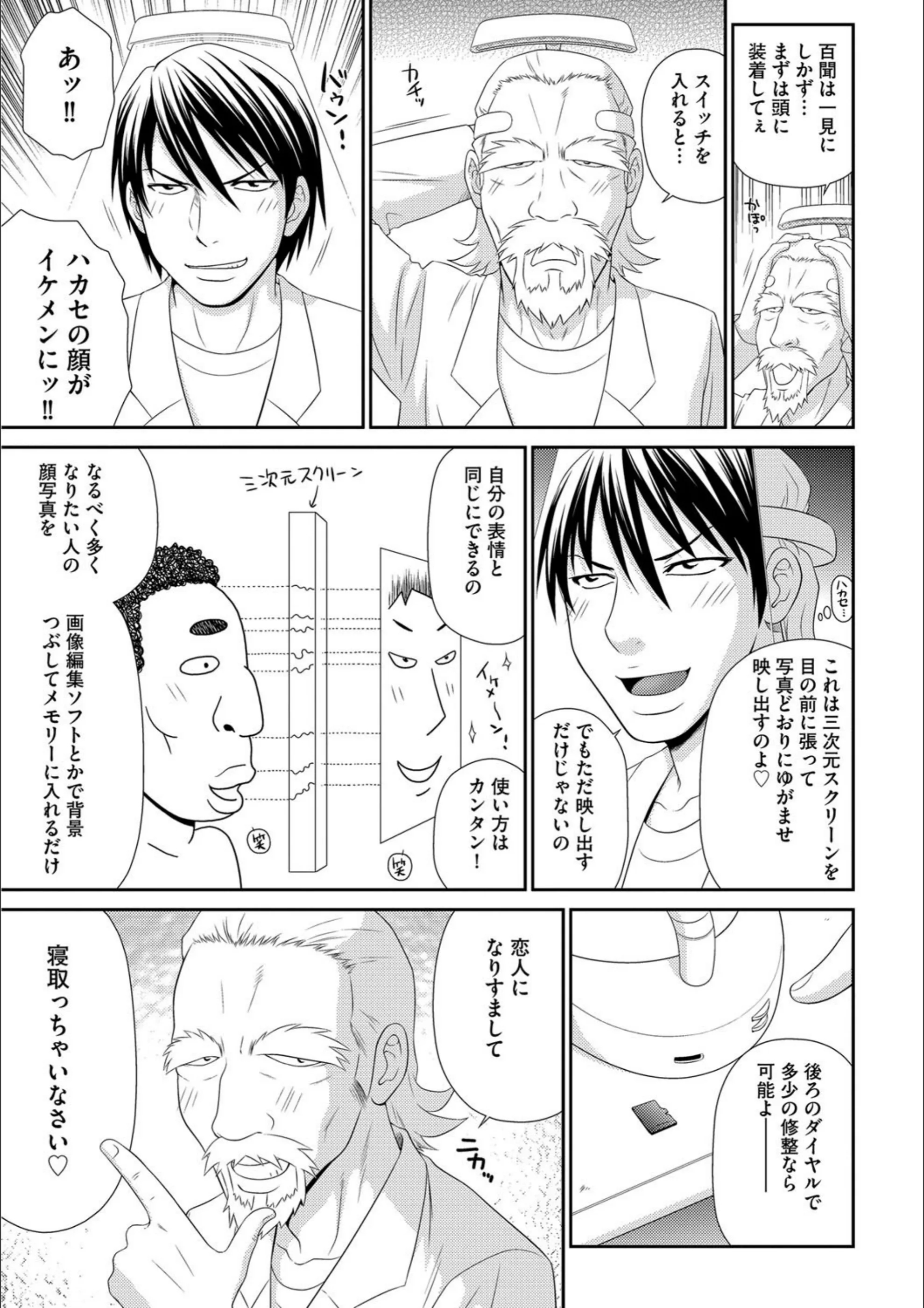 サンプル 8