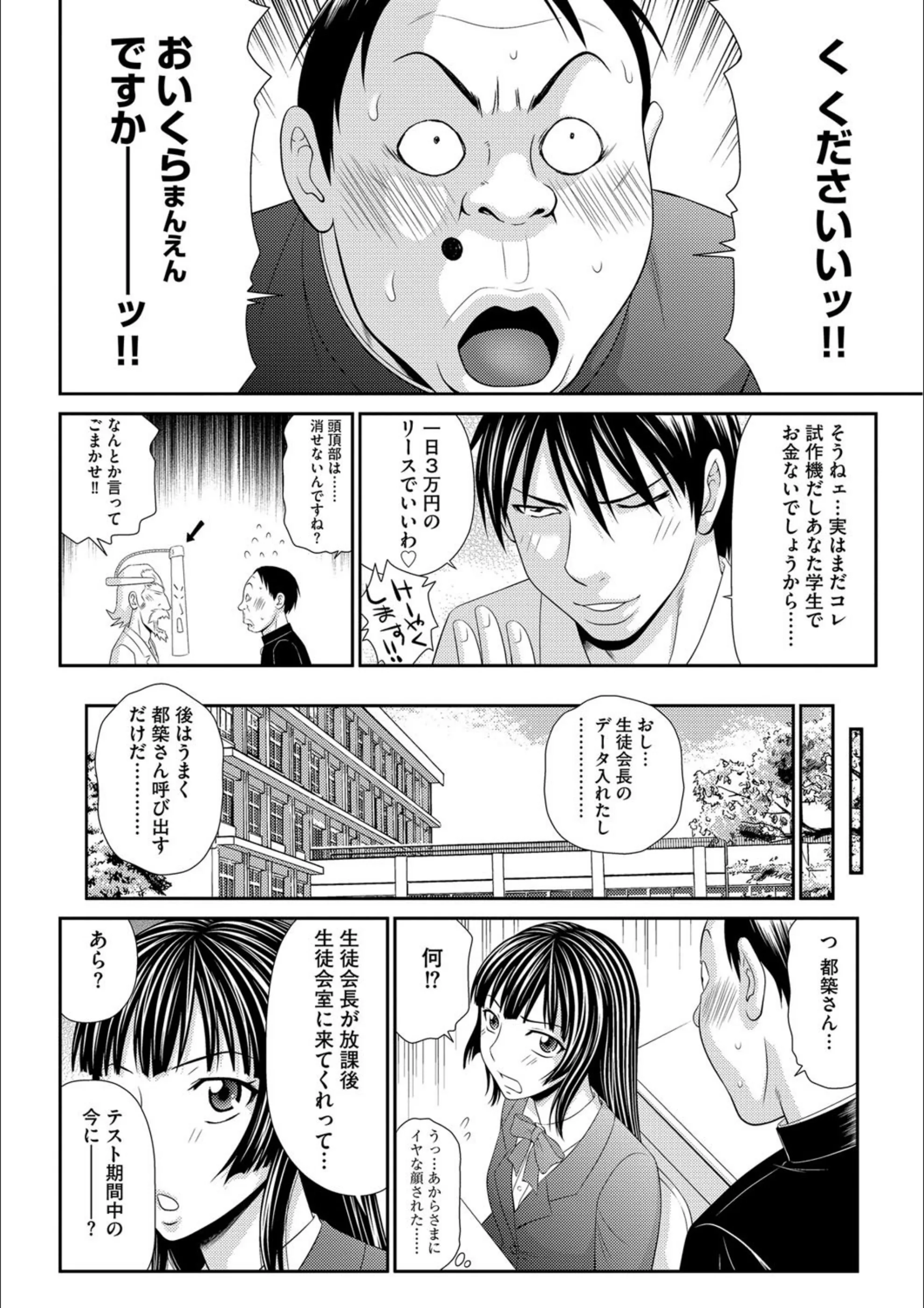 サンプル 9