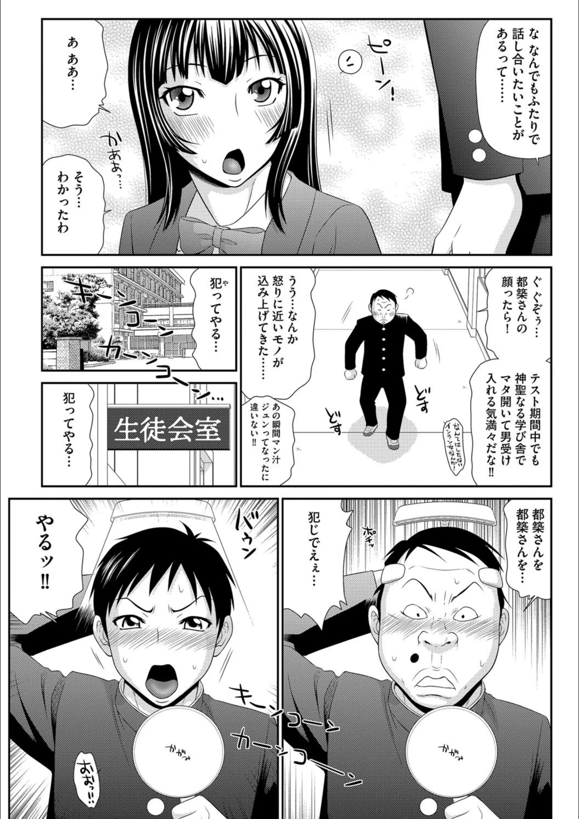 サンプル 10