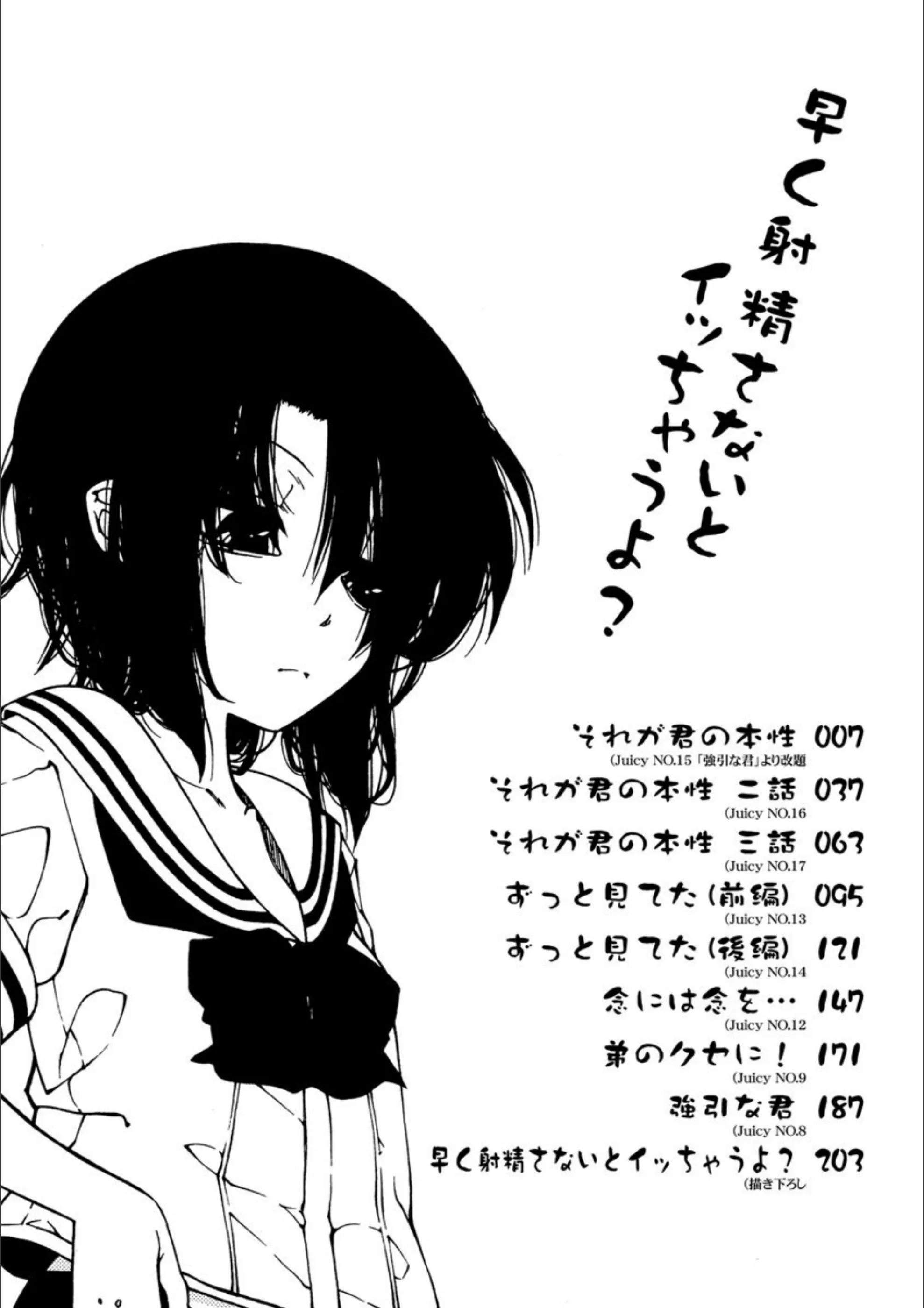 サンプル 3