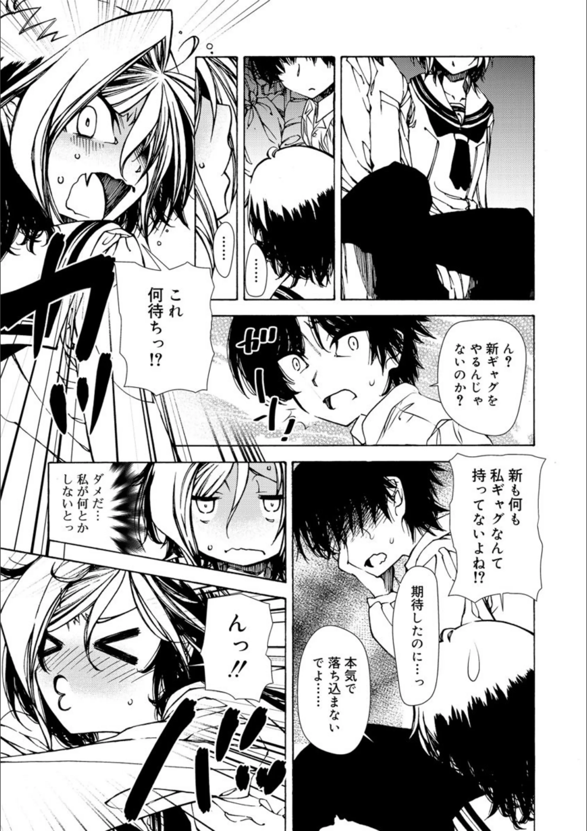 サンプル 7