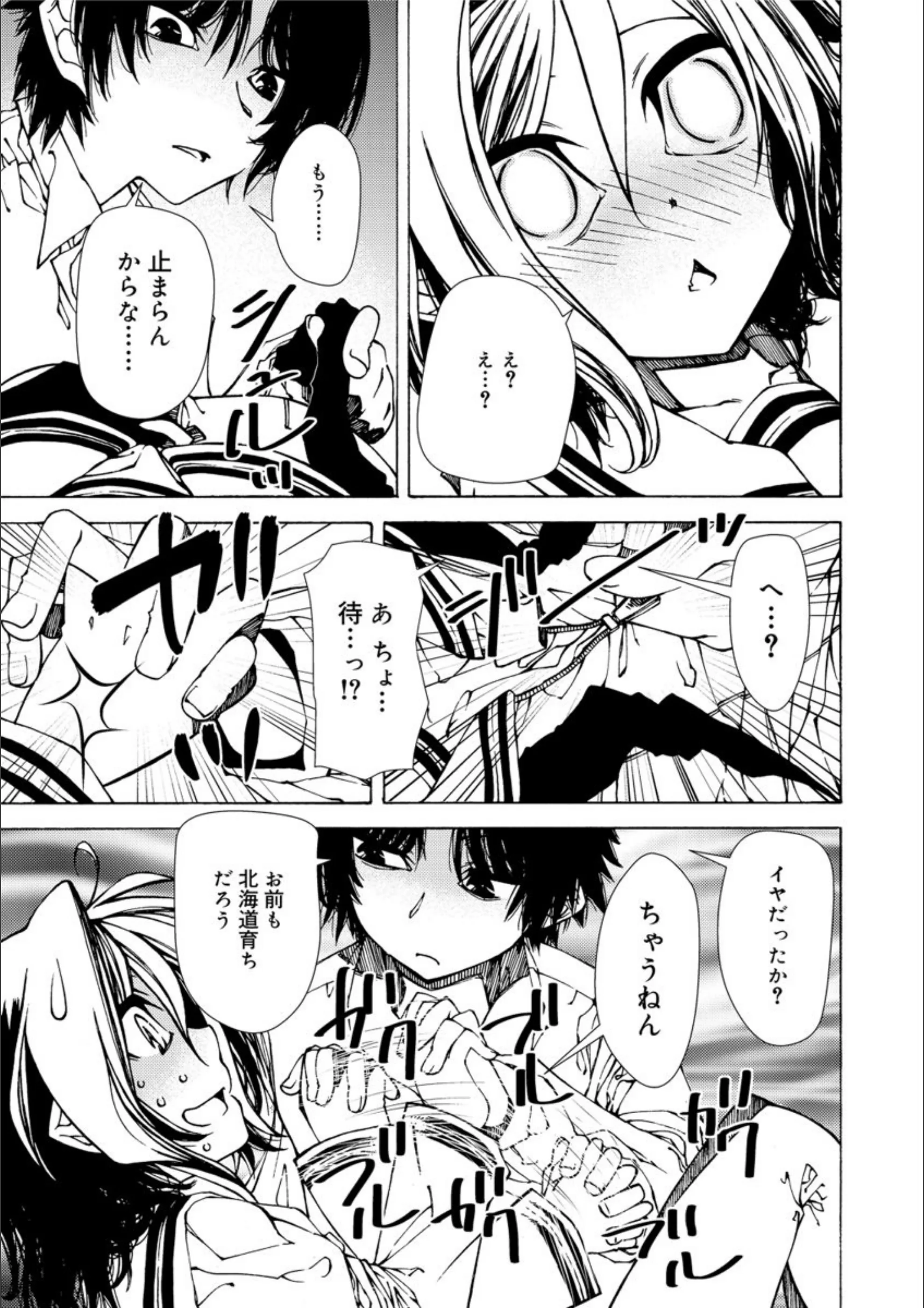 サンプル 9