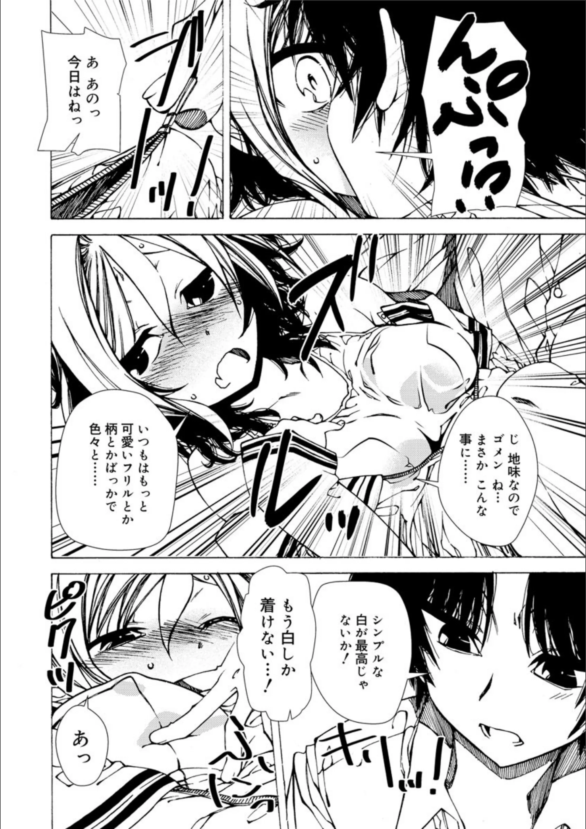 サンプル 10