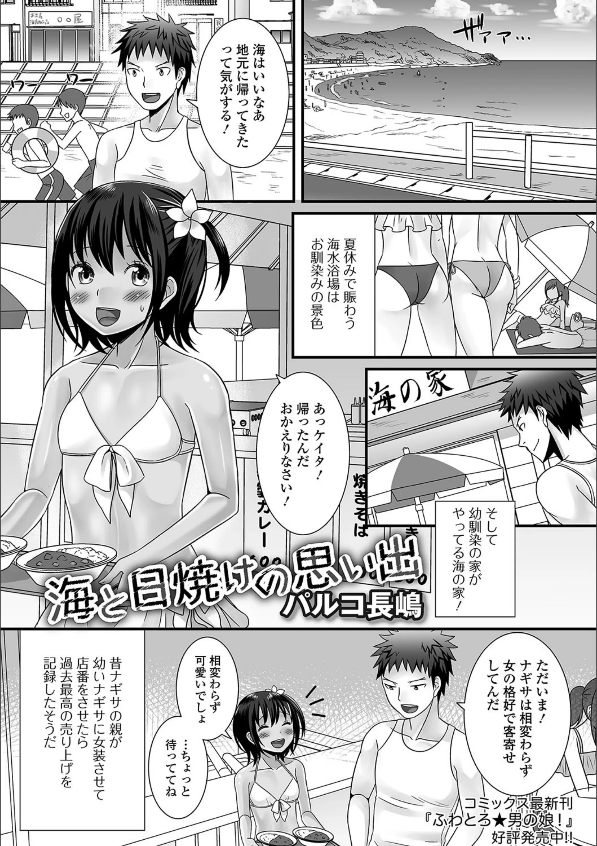 サンプル 1