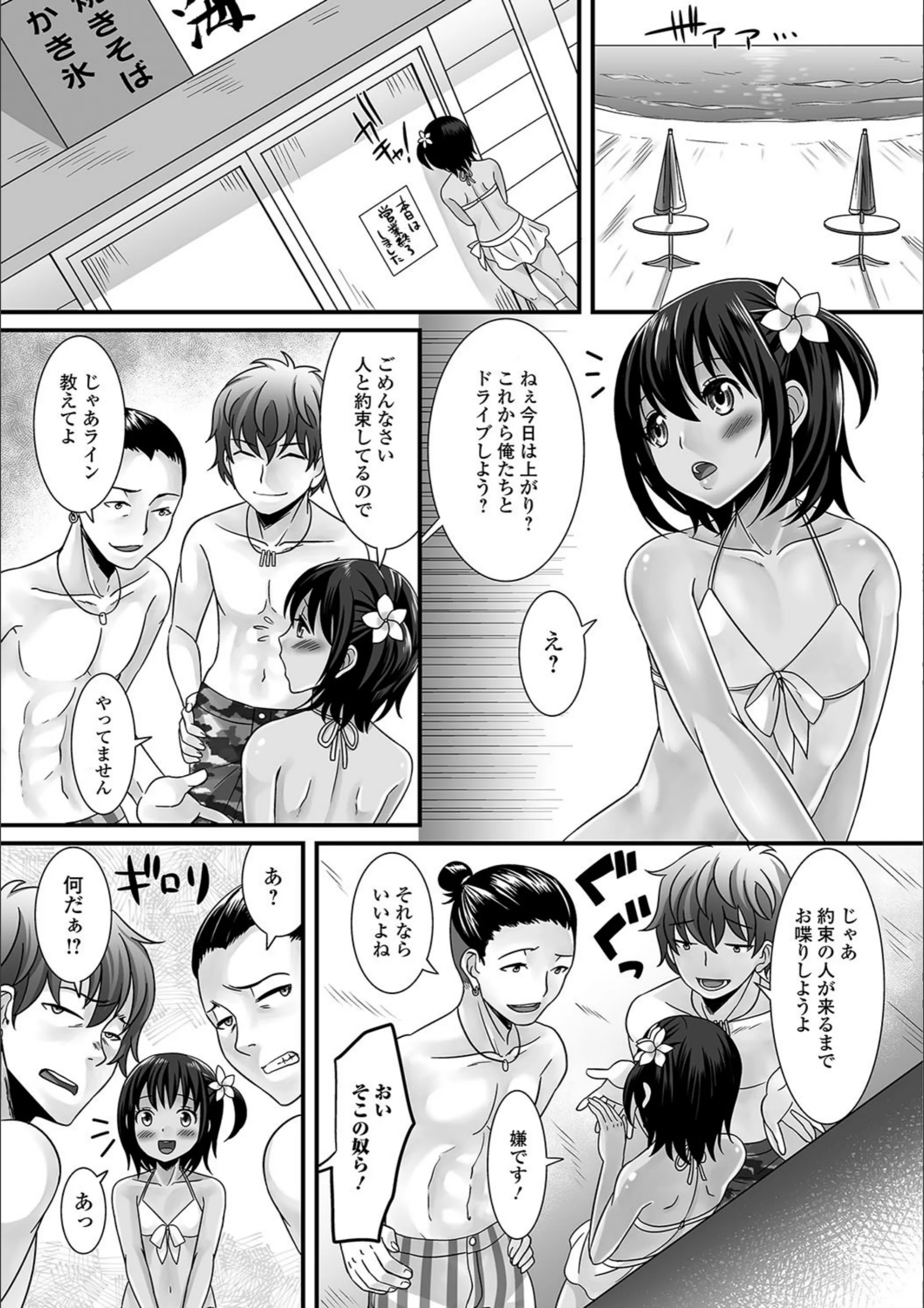 サンプル 3