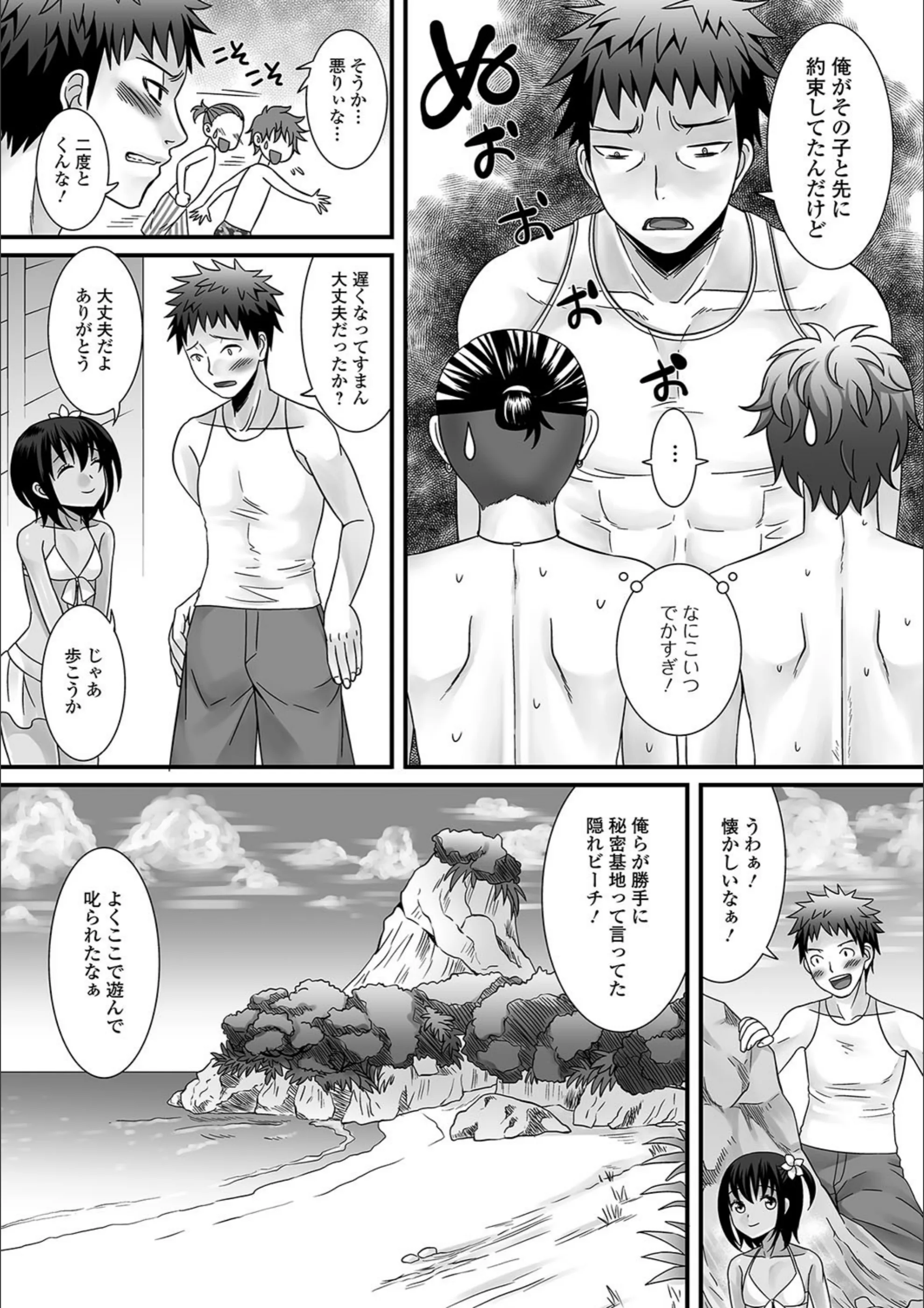 サンプル 4