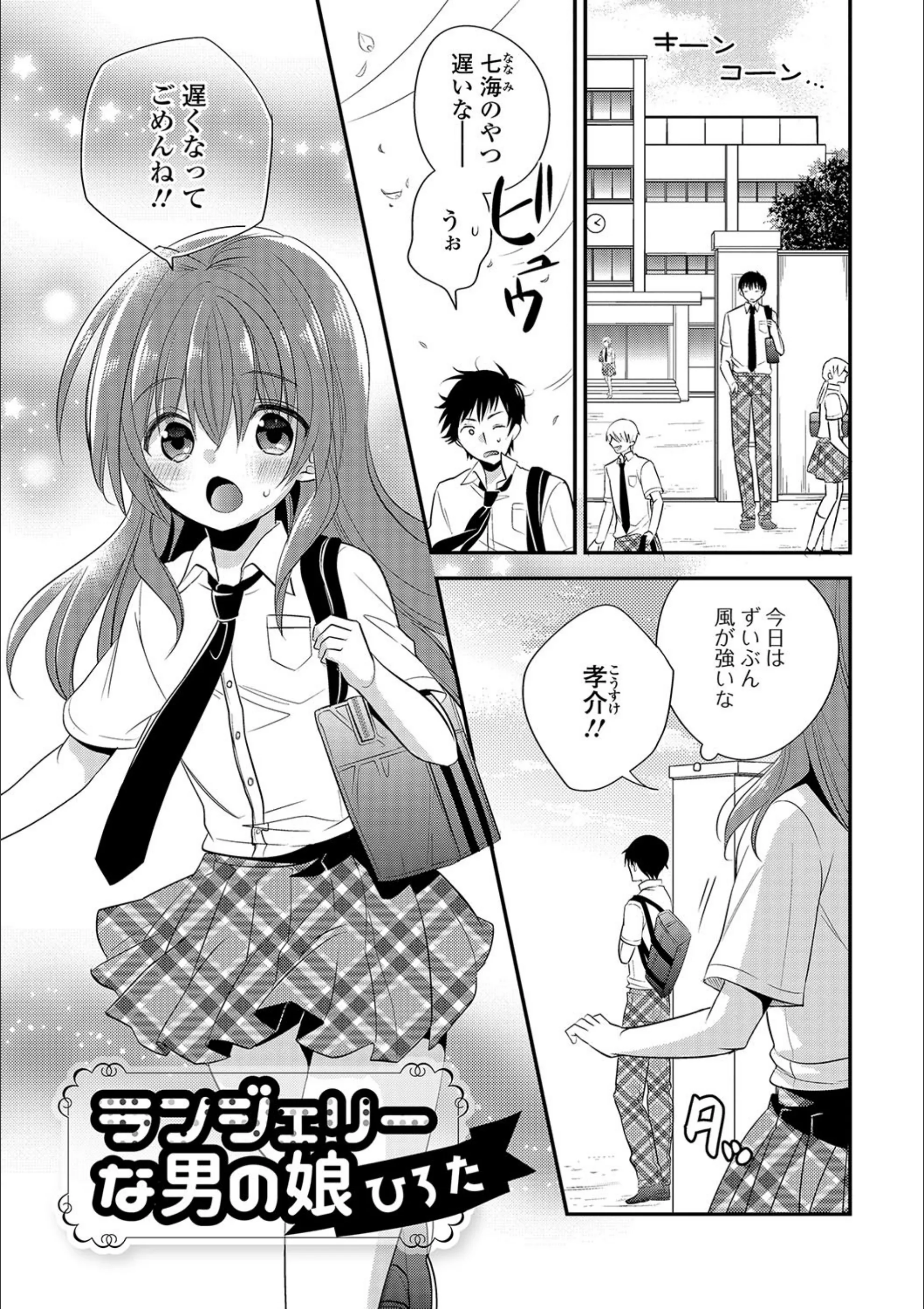サンプル 1