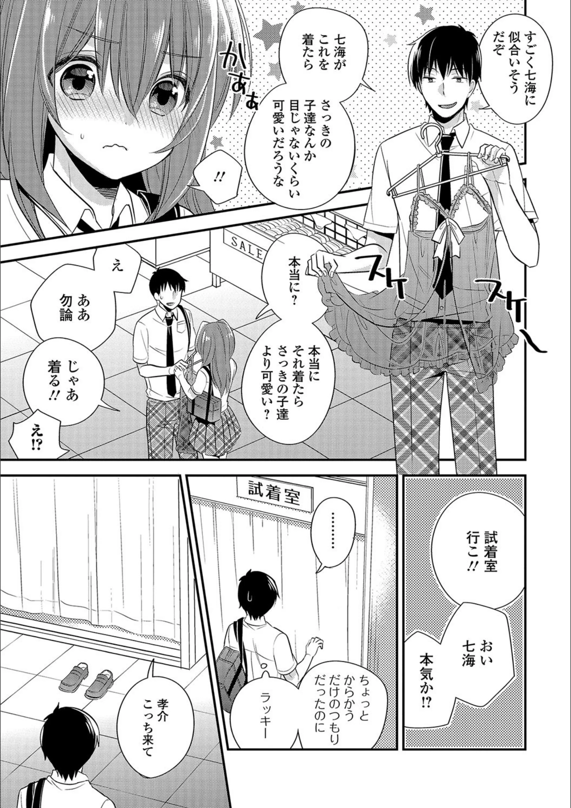 サンプル 4