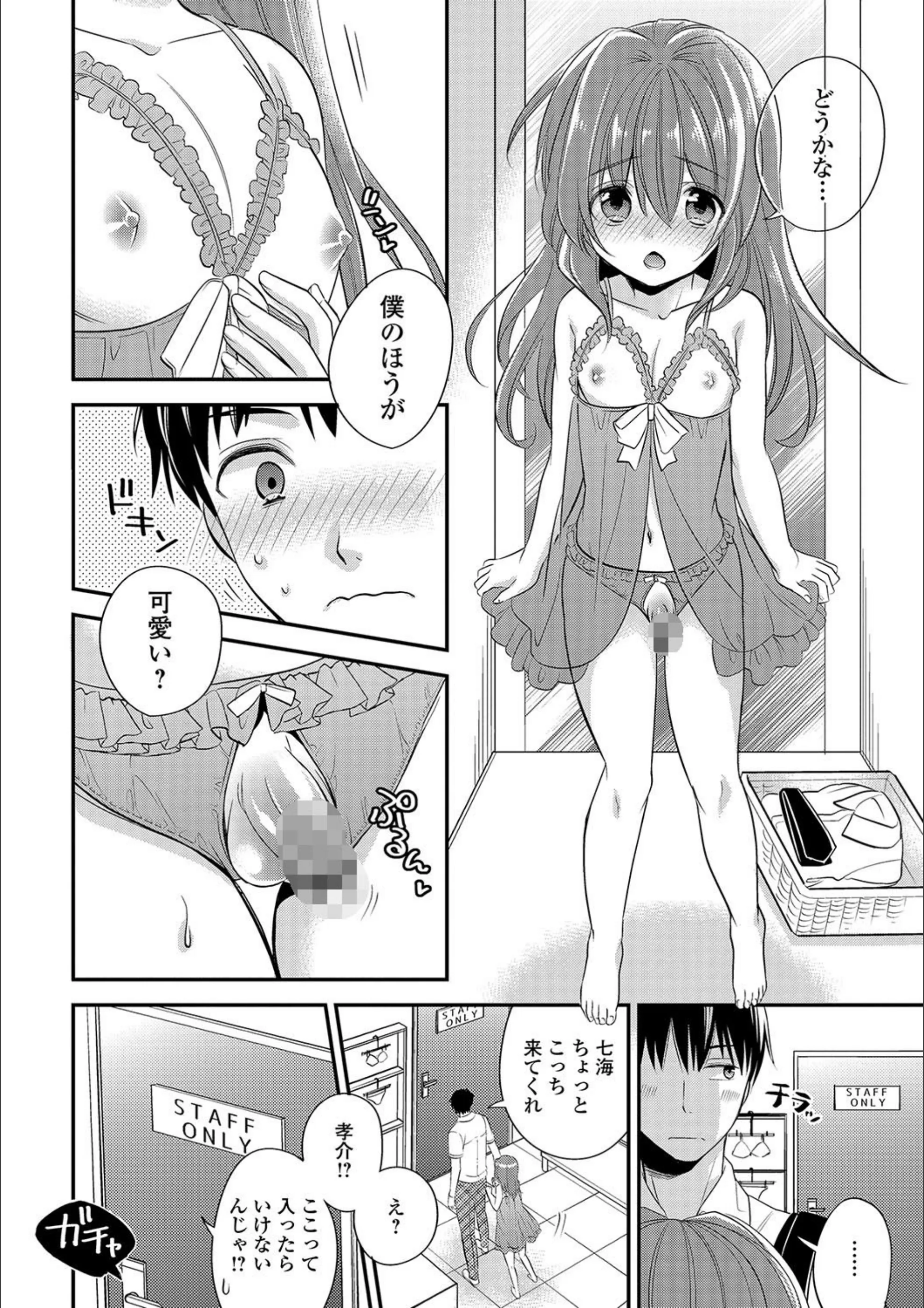 サンプル 5