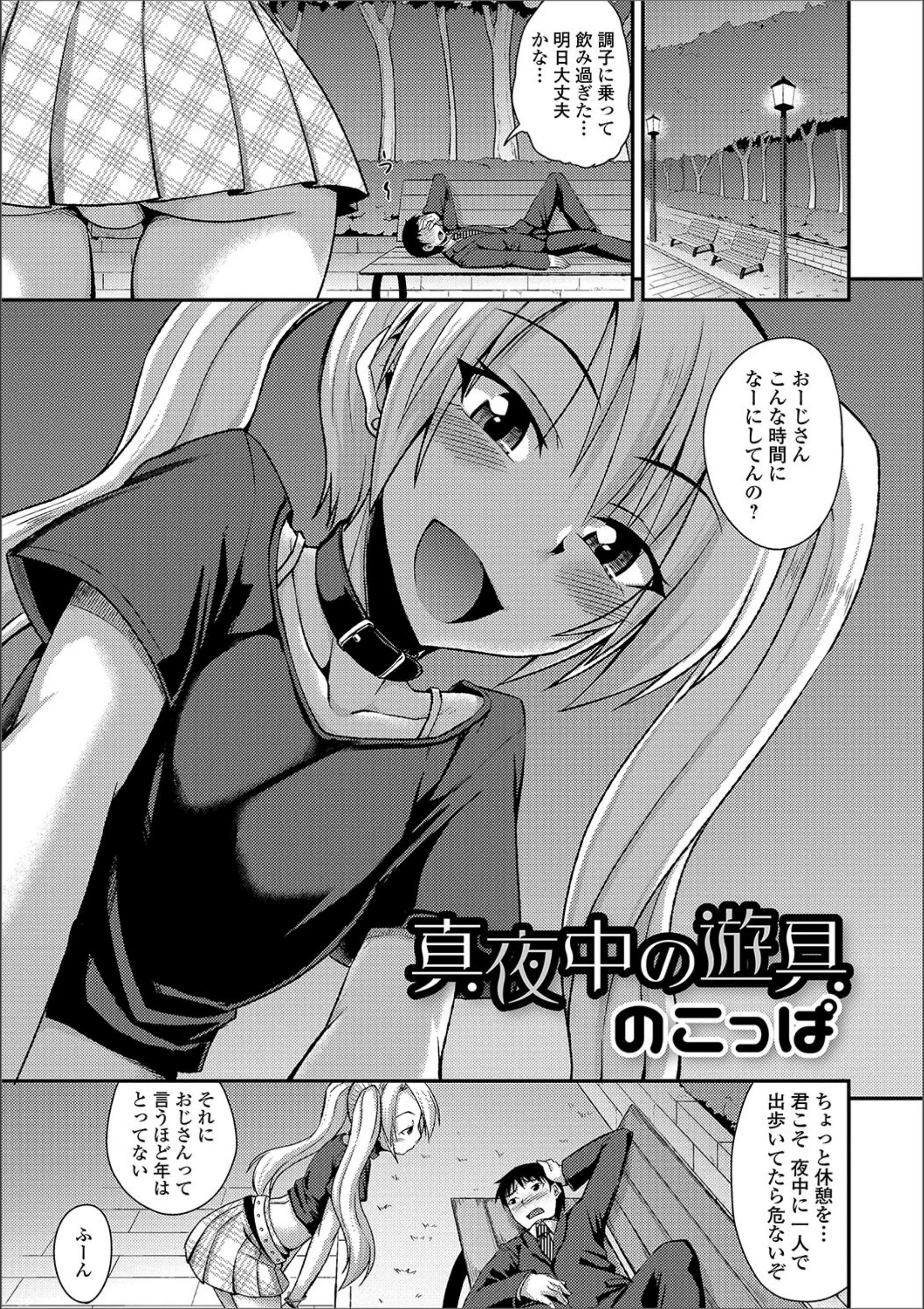 サンプル 1