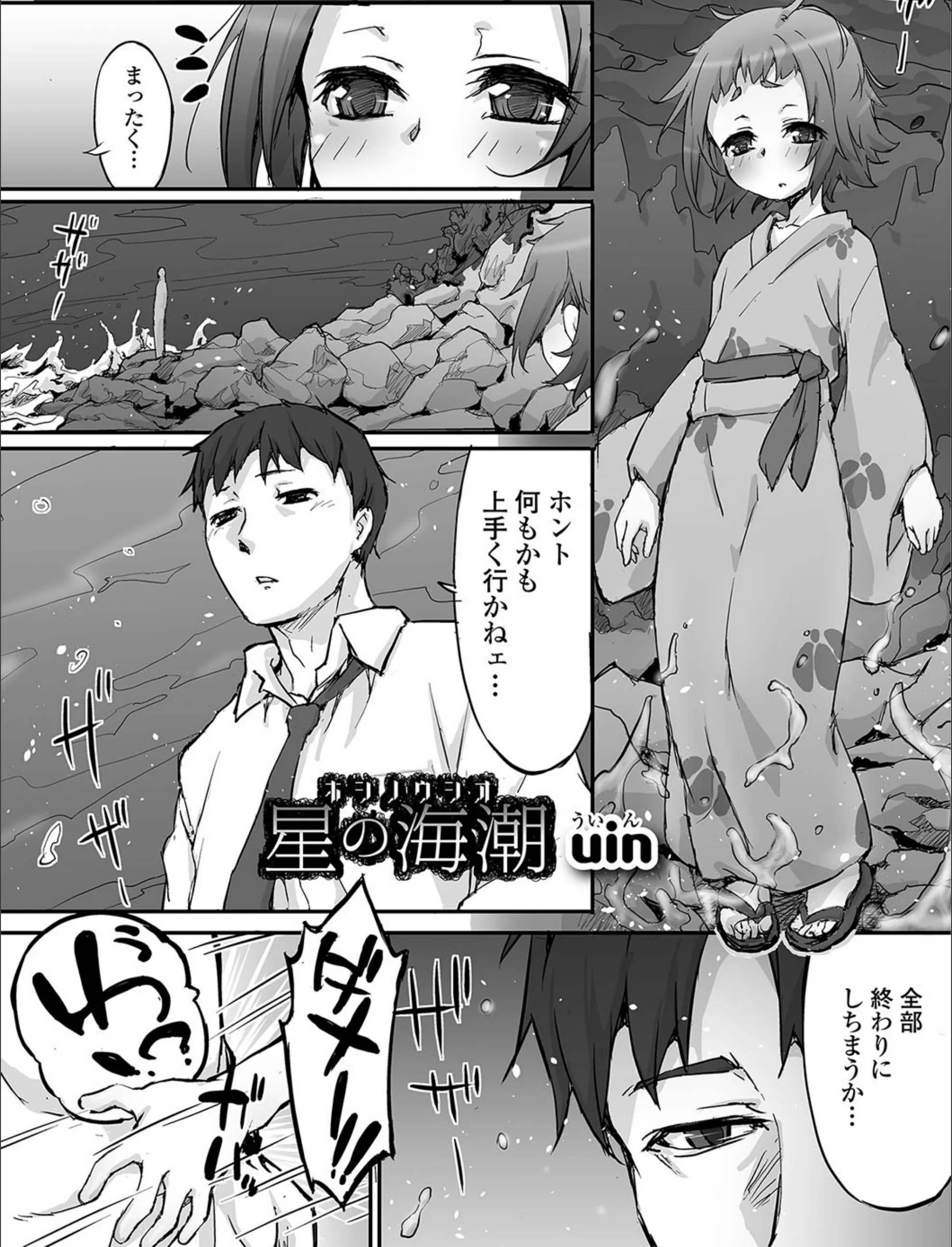 サンプル 1