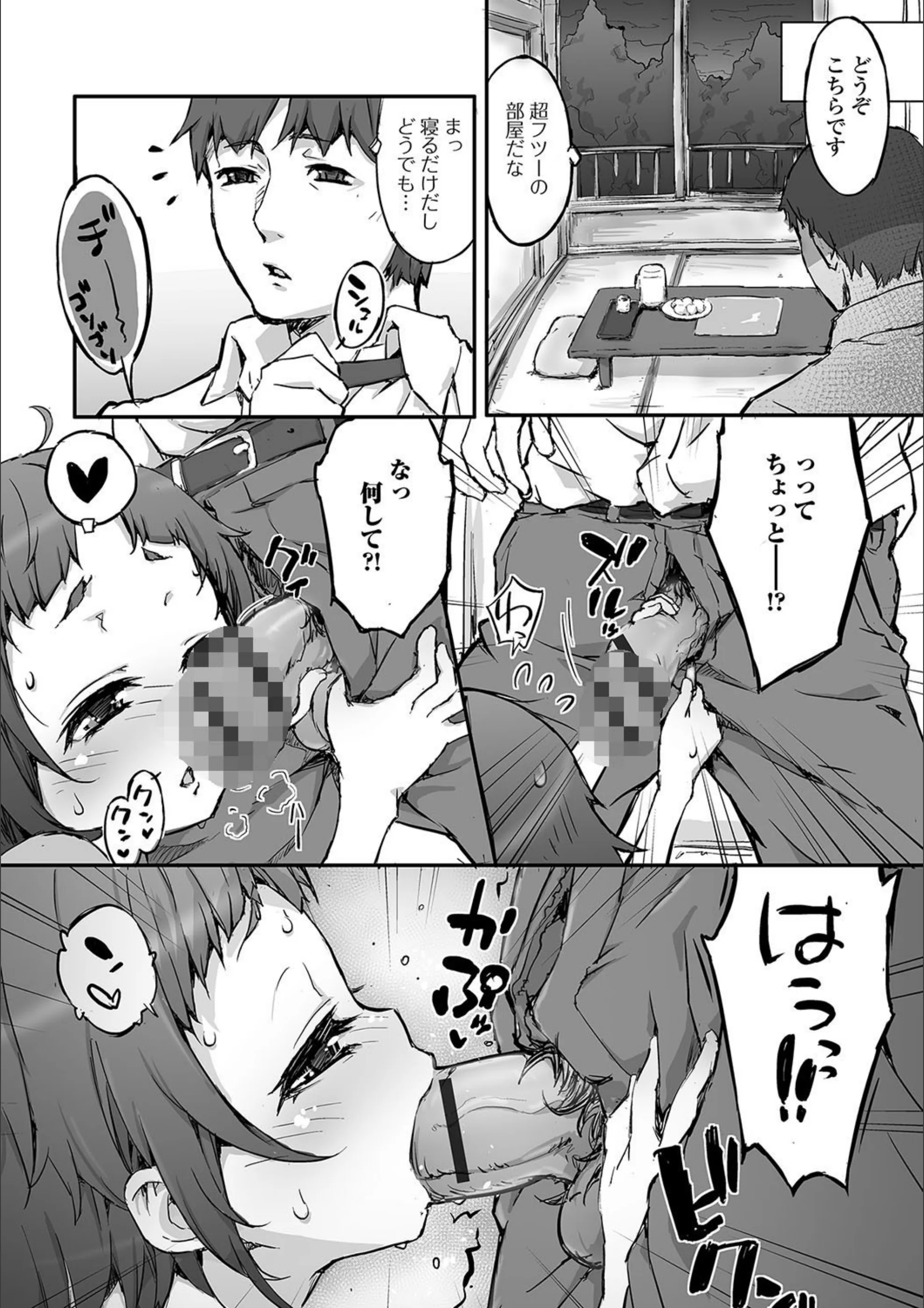 サンプル 6
