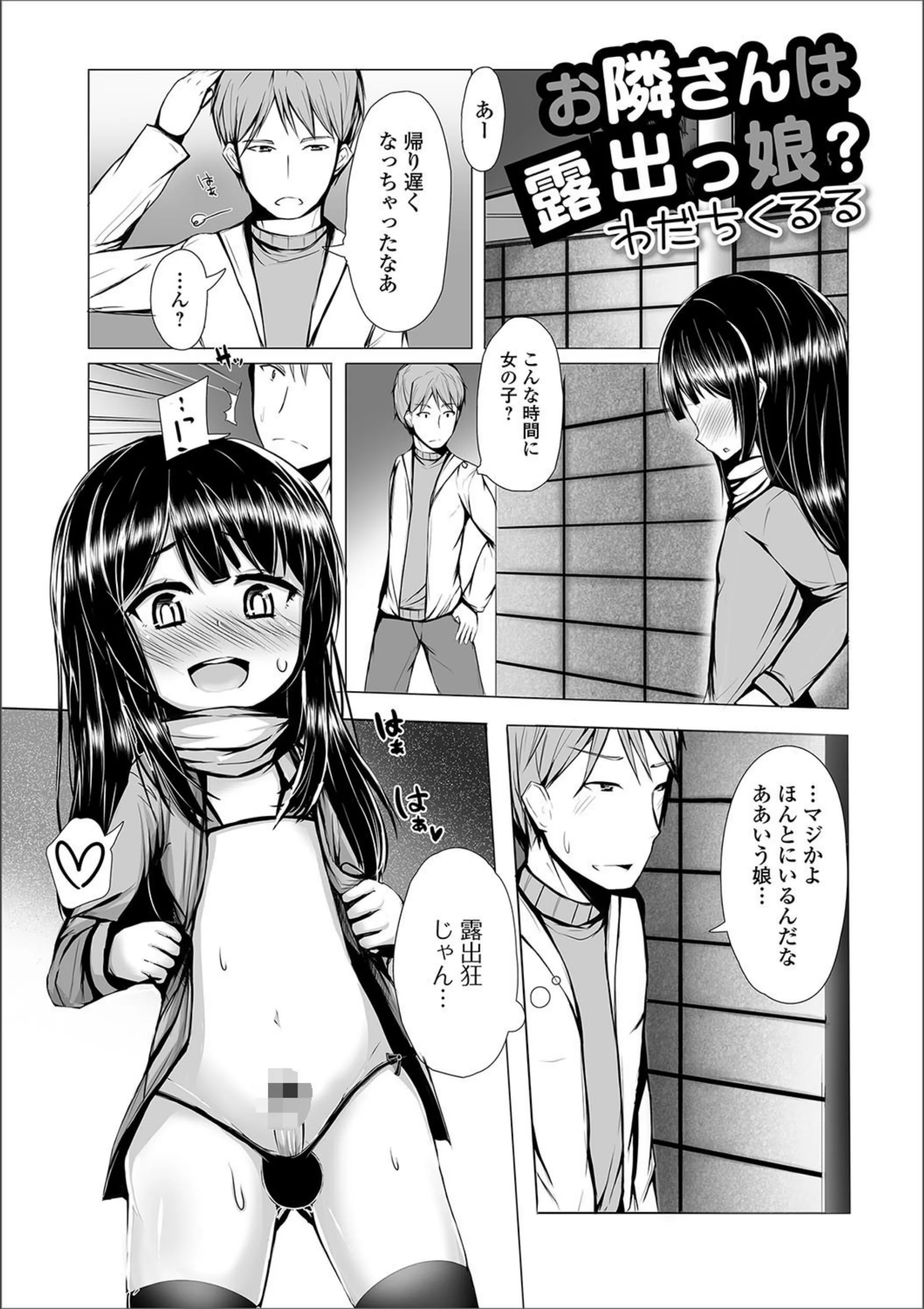 サンプル 1