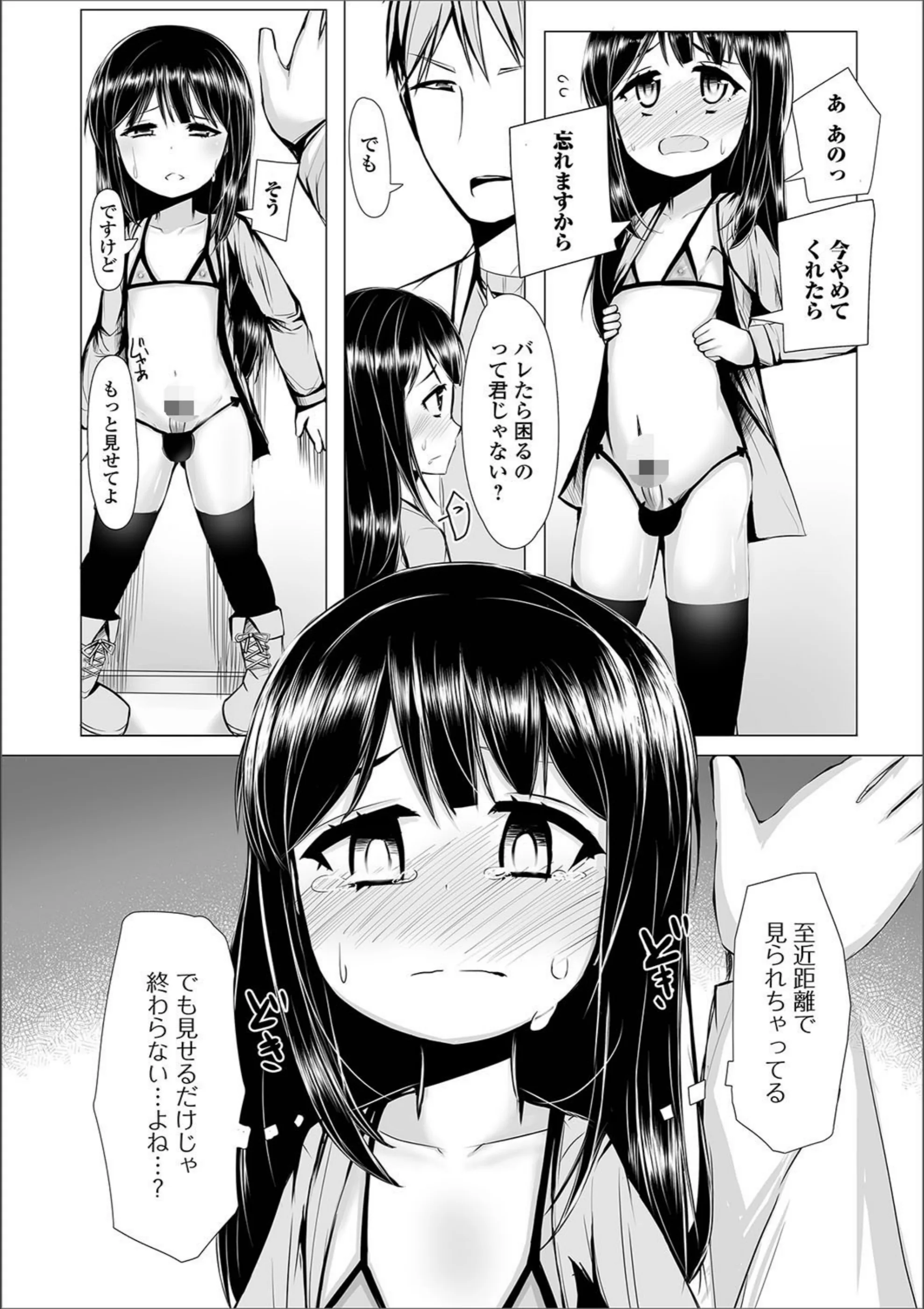 サンプル 6