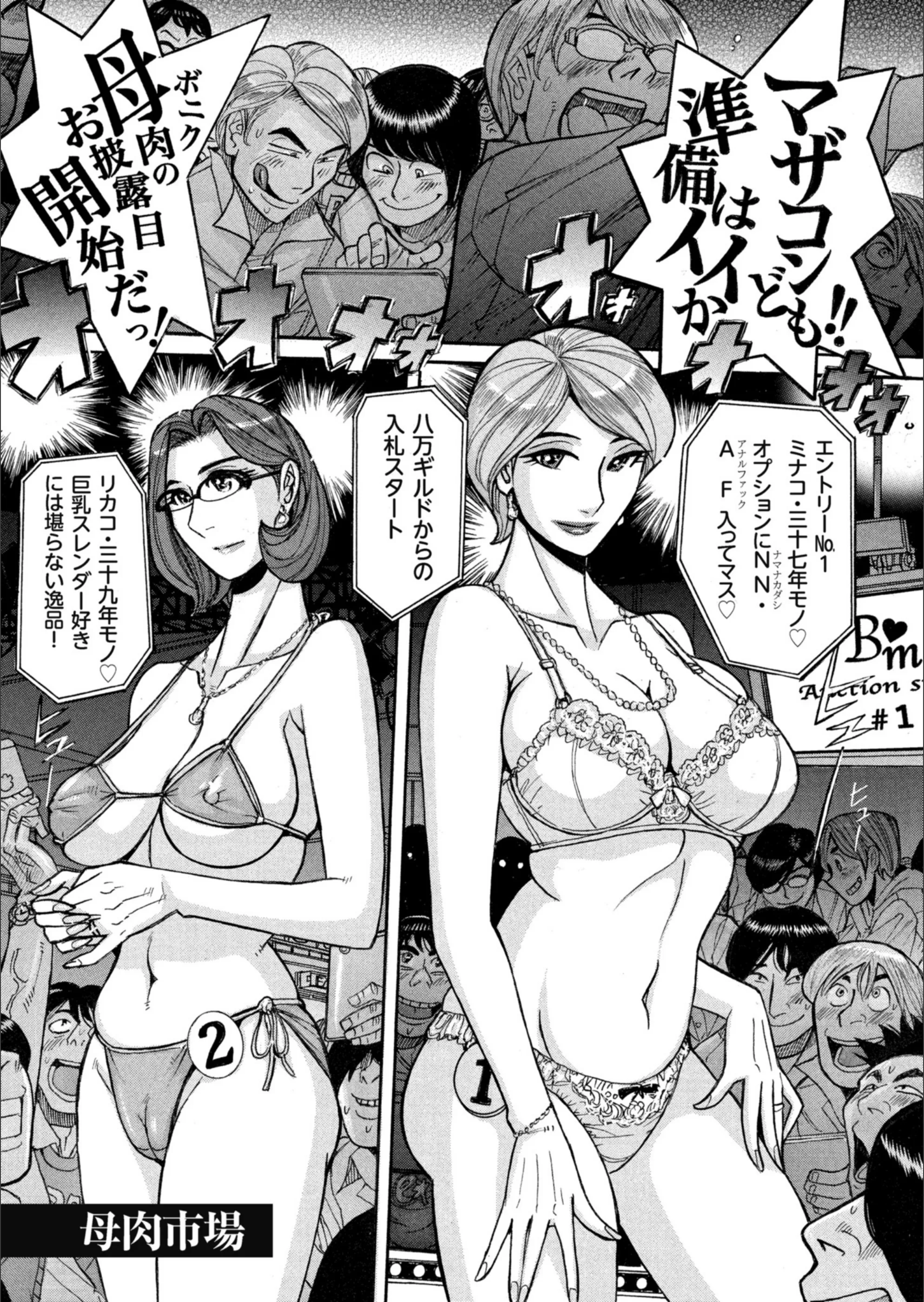 サンプル 3