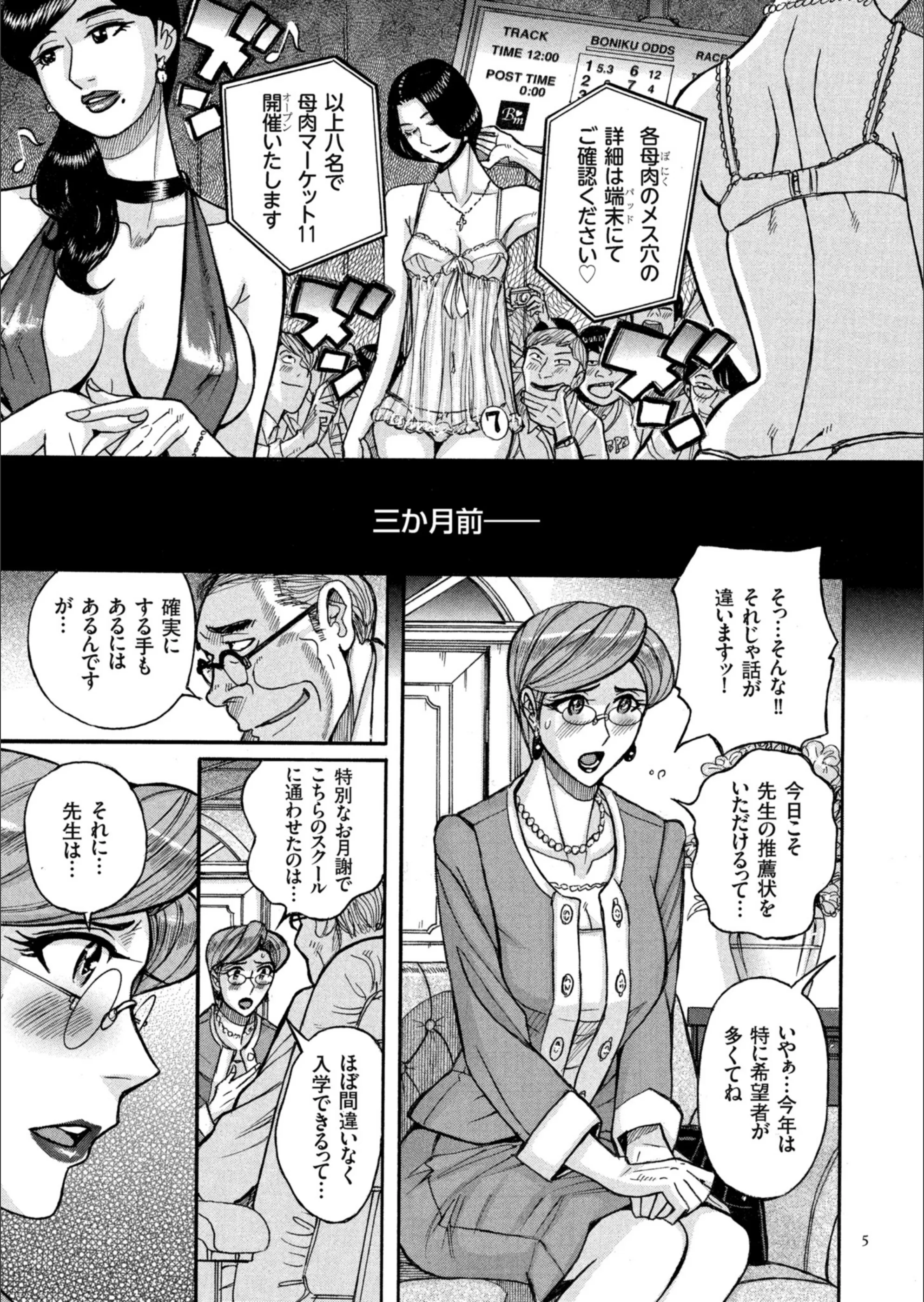 サンプル 5
