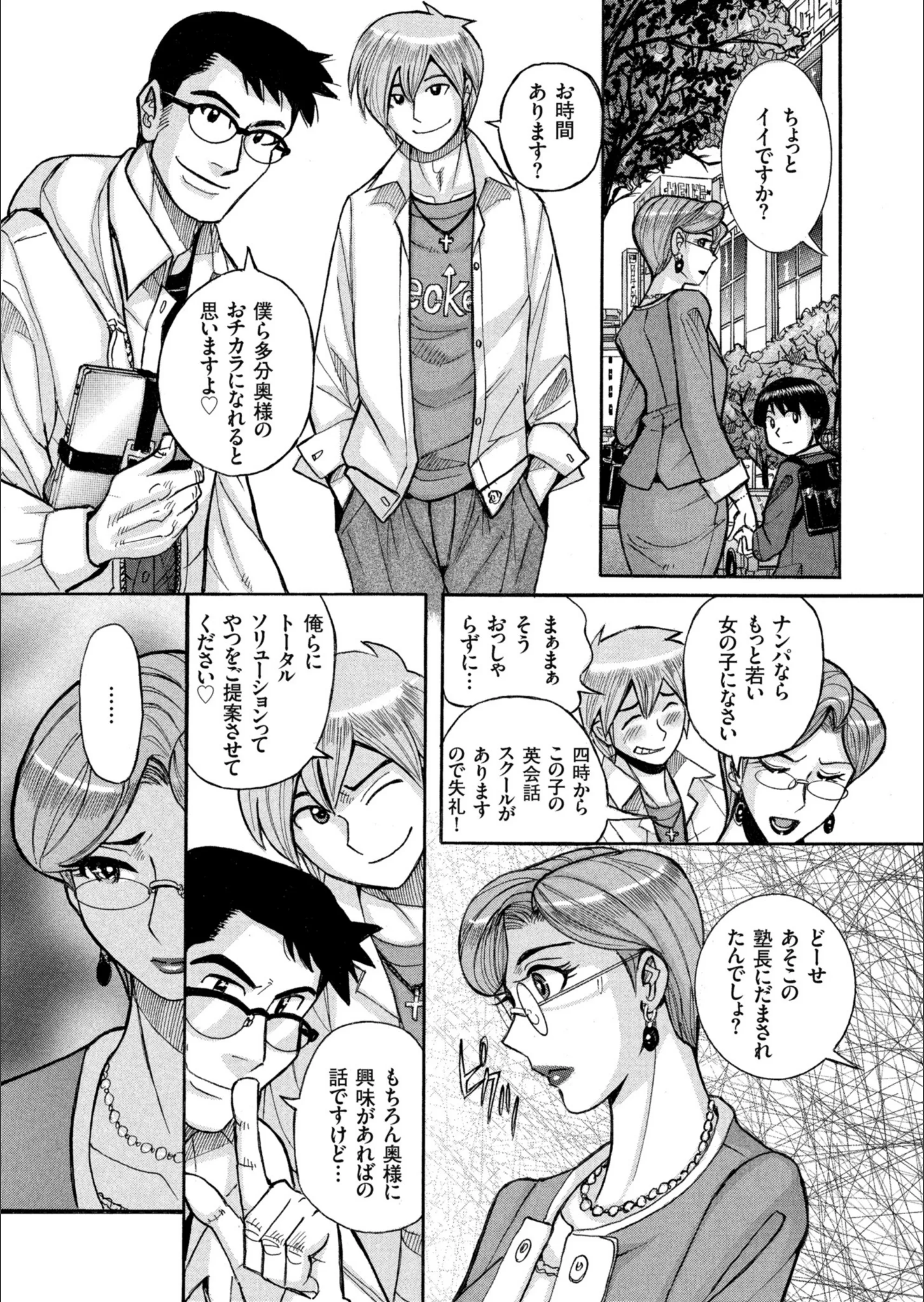 サンプル 7