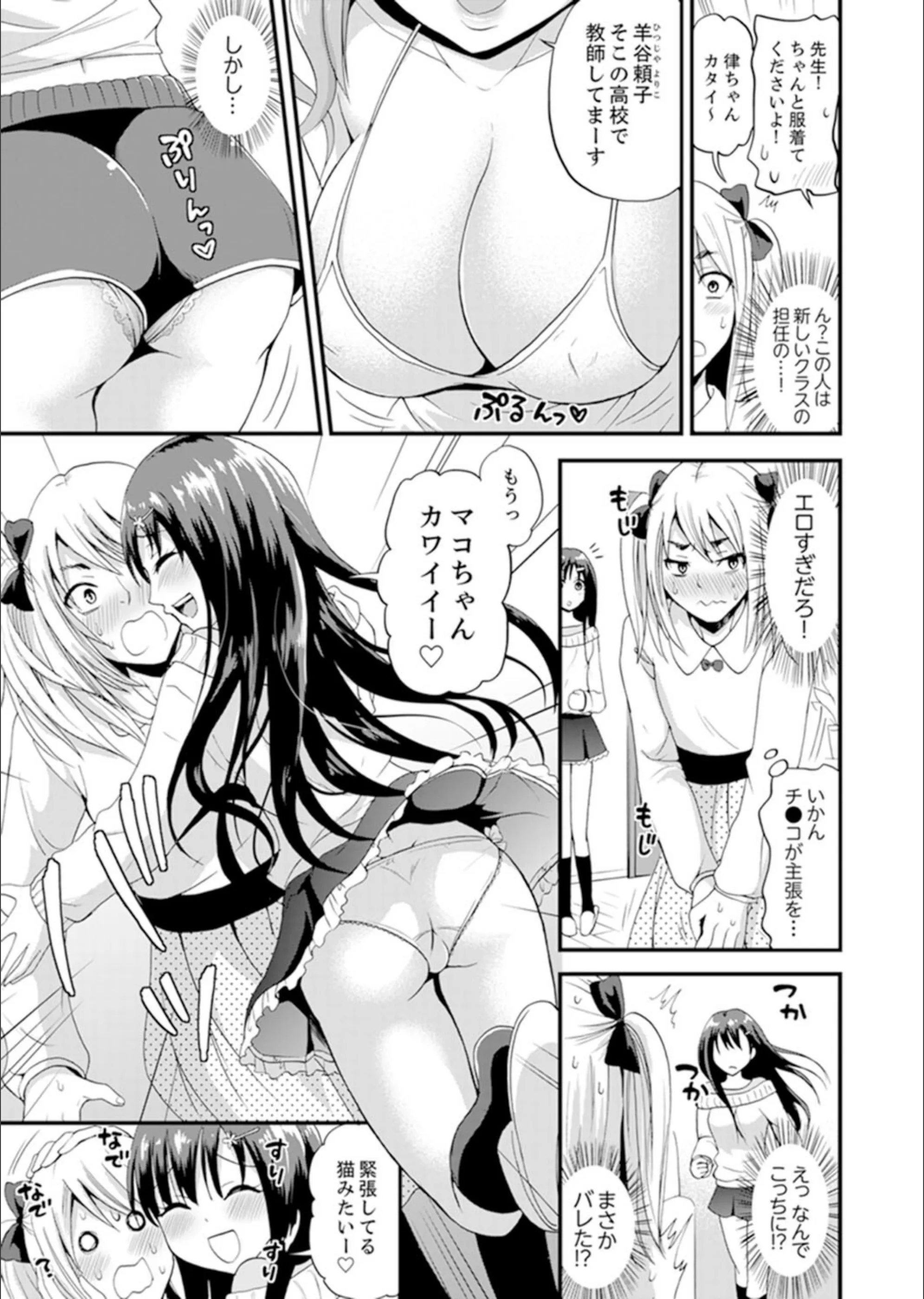 サンプル 6
