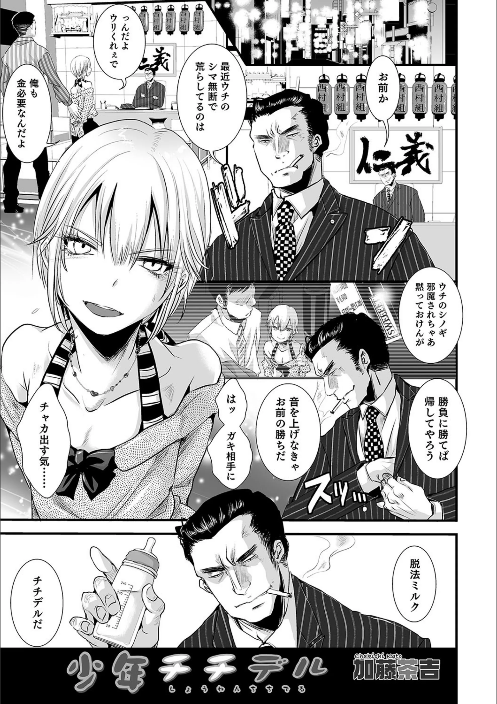 サンプル 1