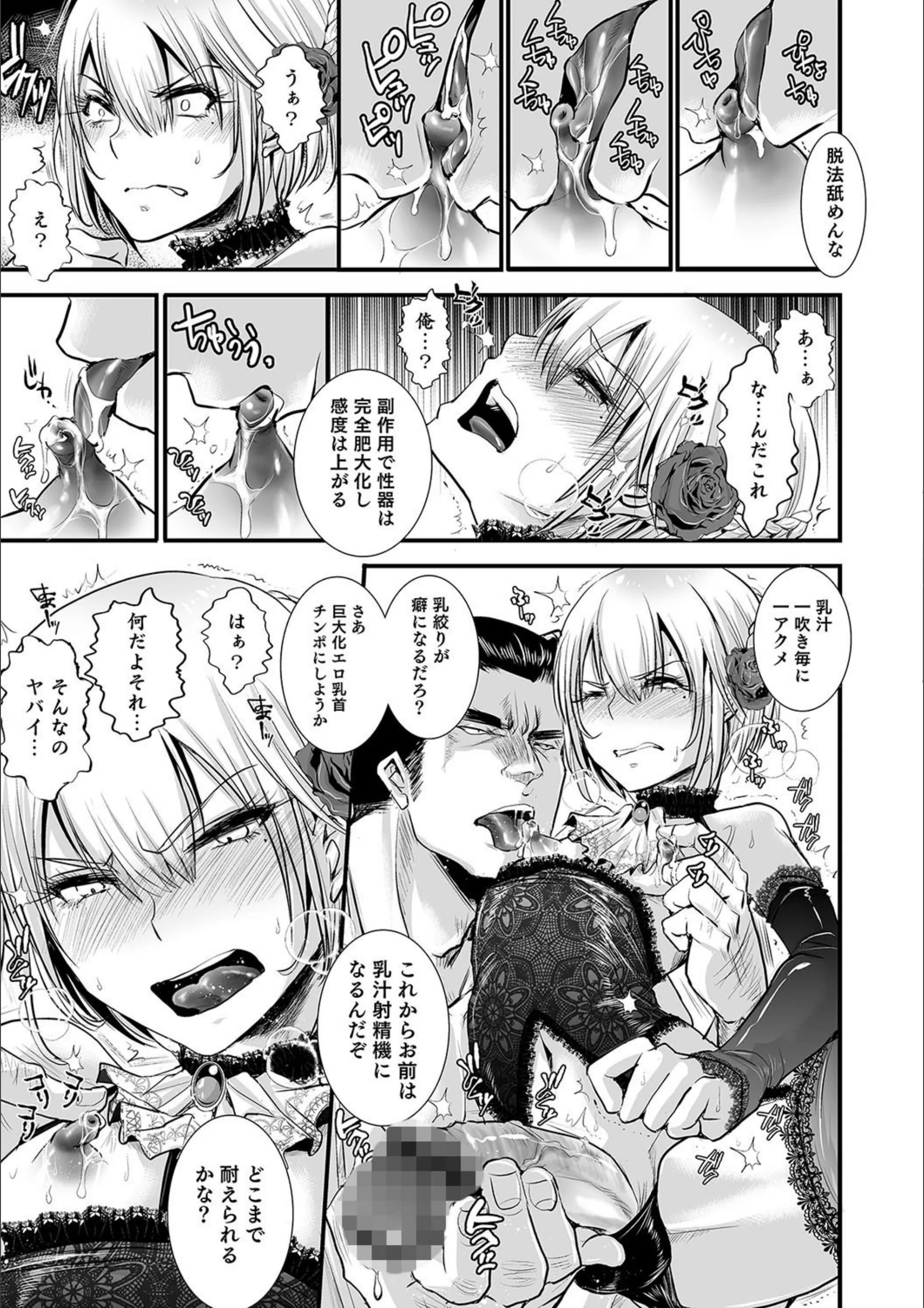 サンプル 3