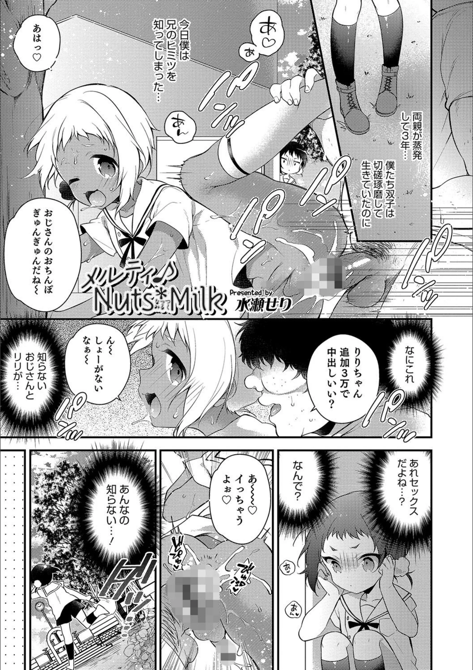 サンプル 1