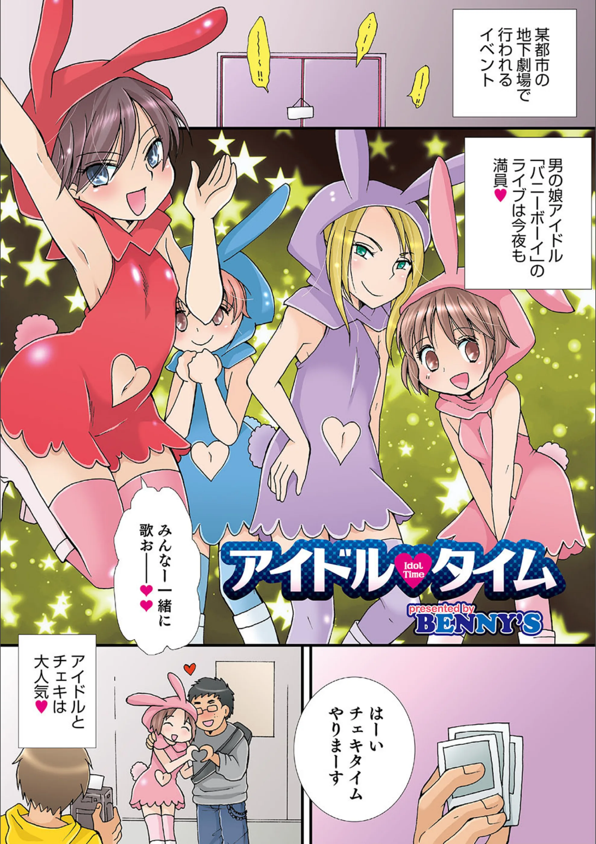 サンプル 1