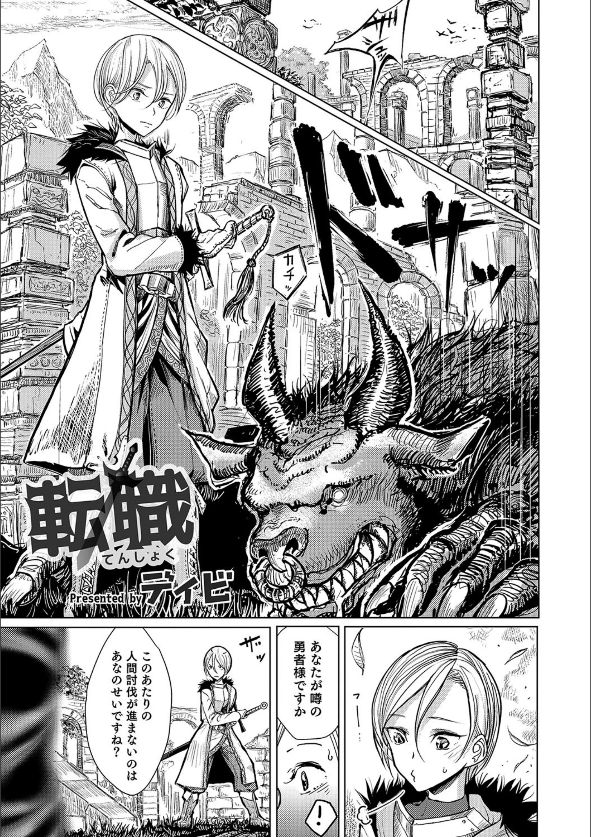 サンプル 1