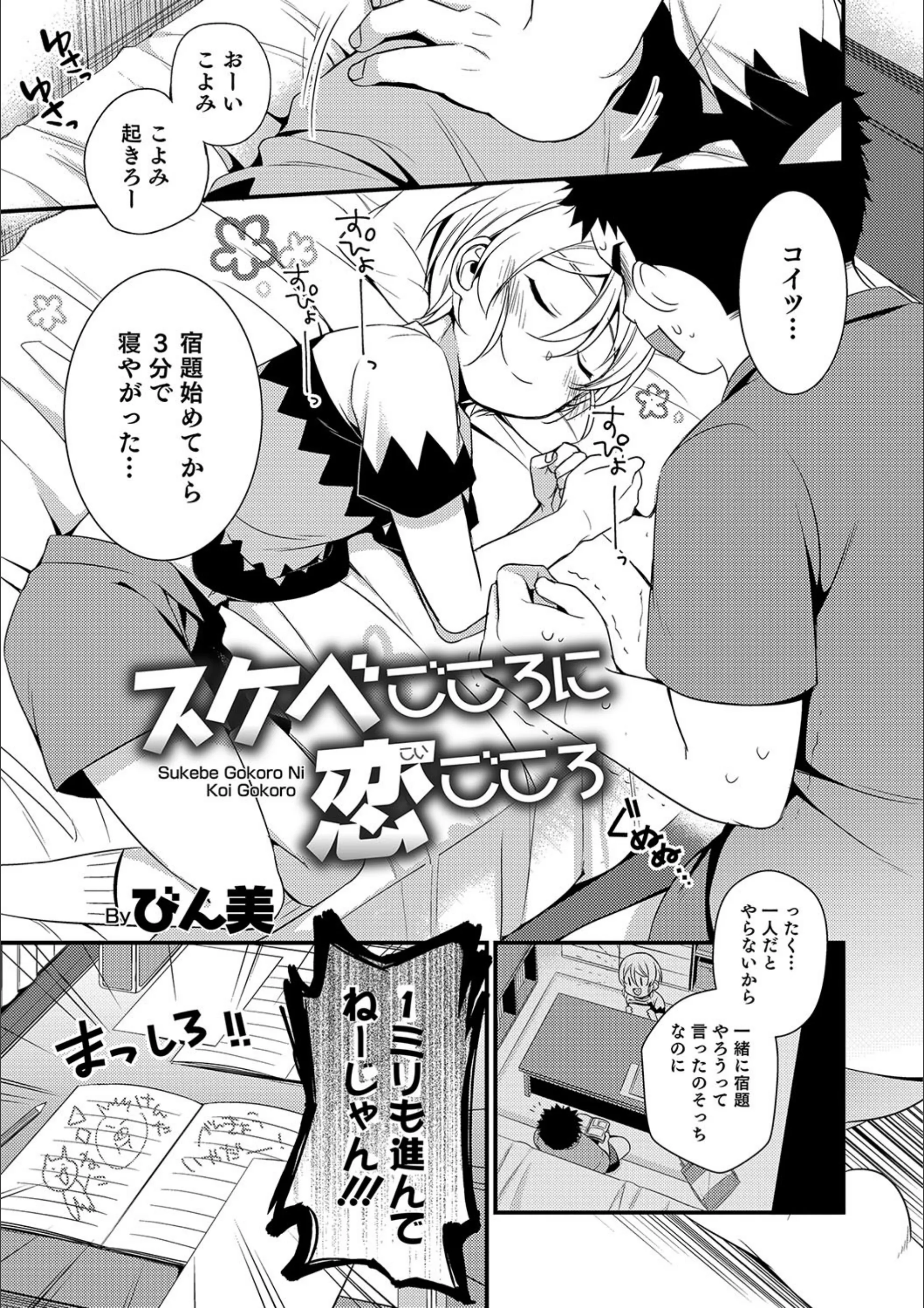 サンプル 1