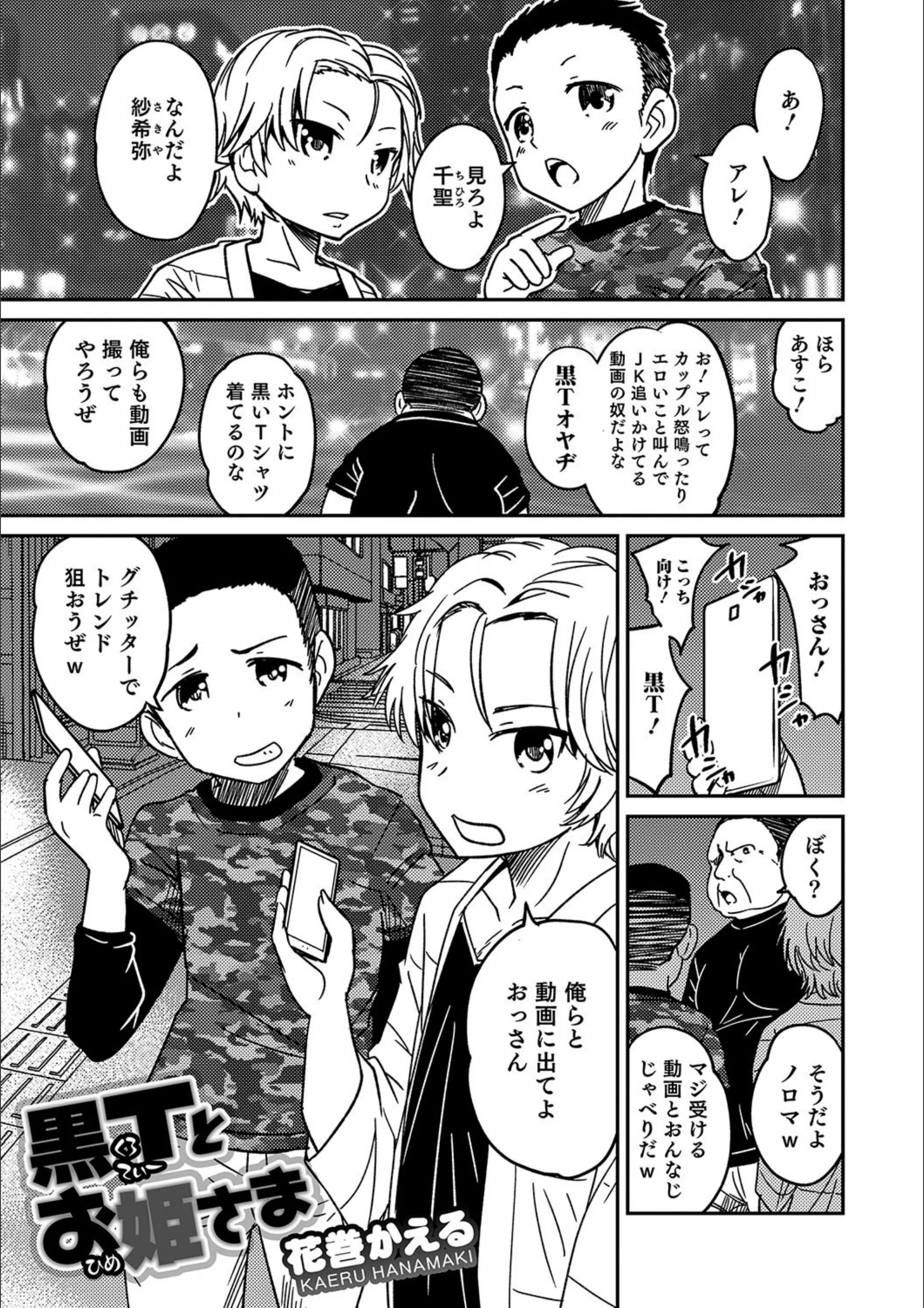 サンプル 1