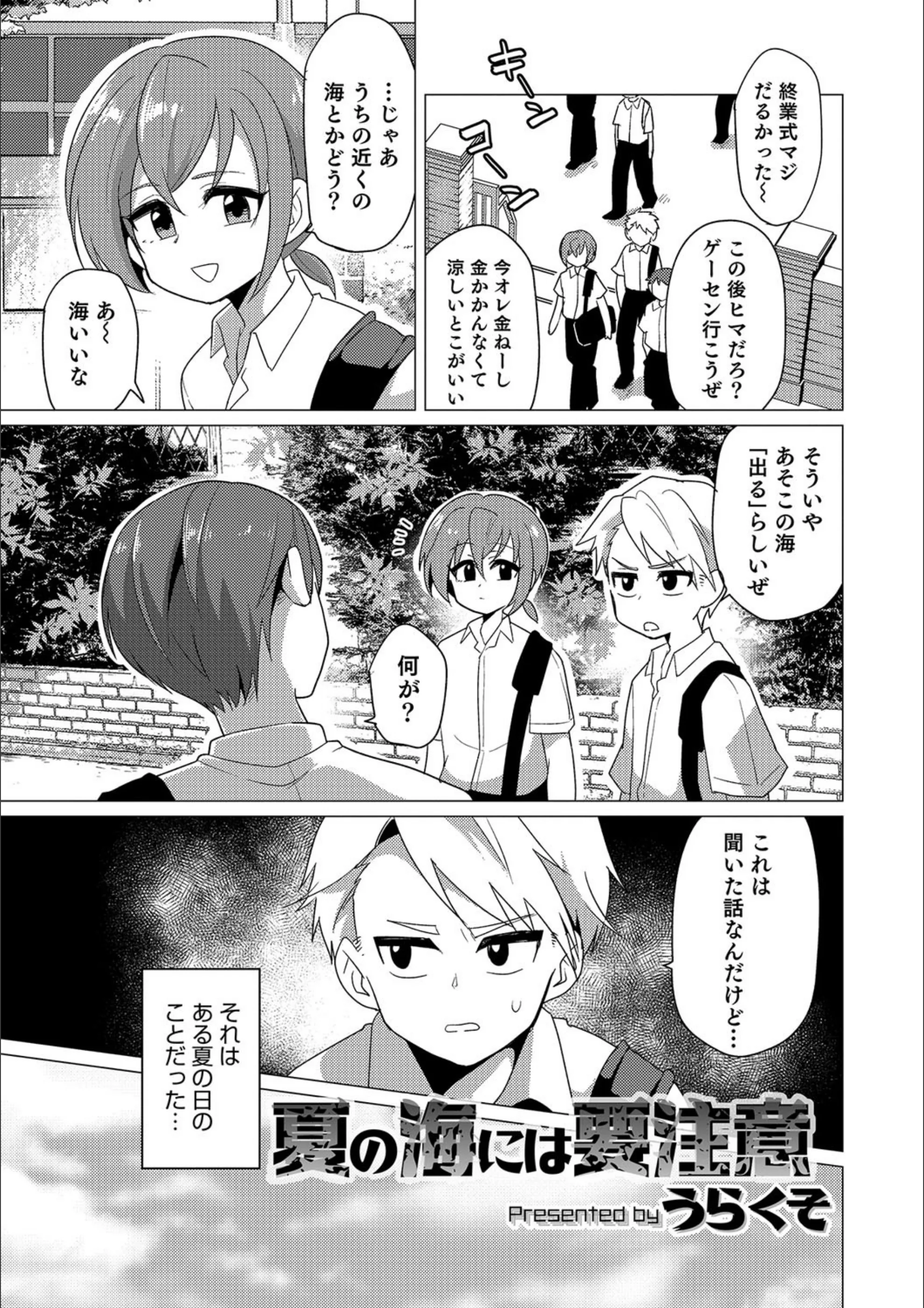 サンプル 1