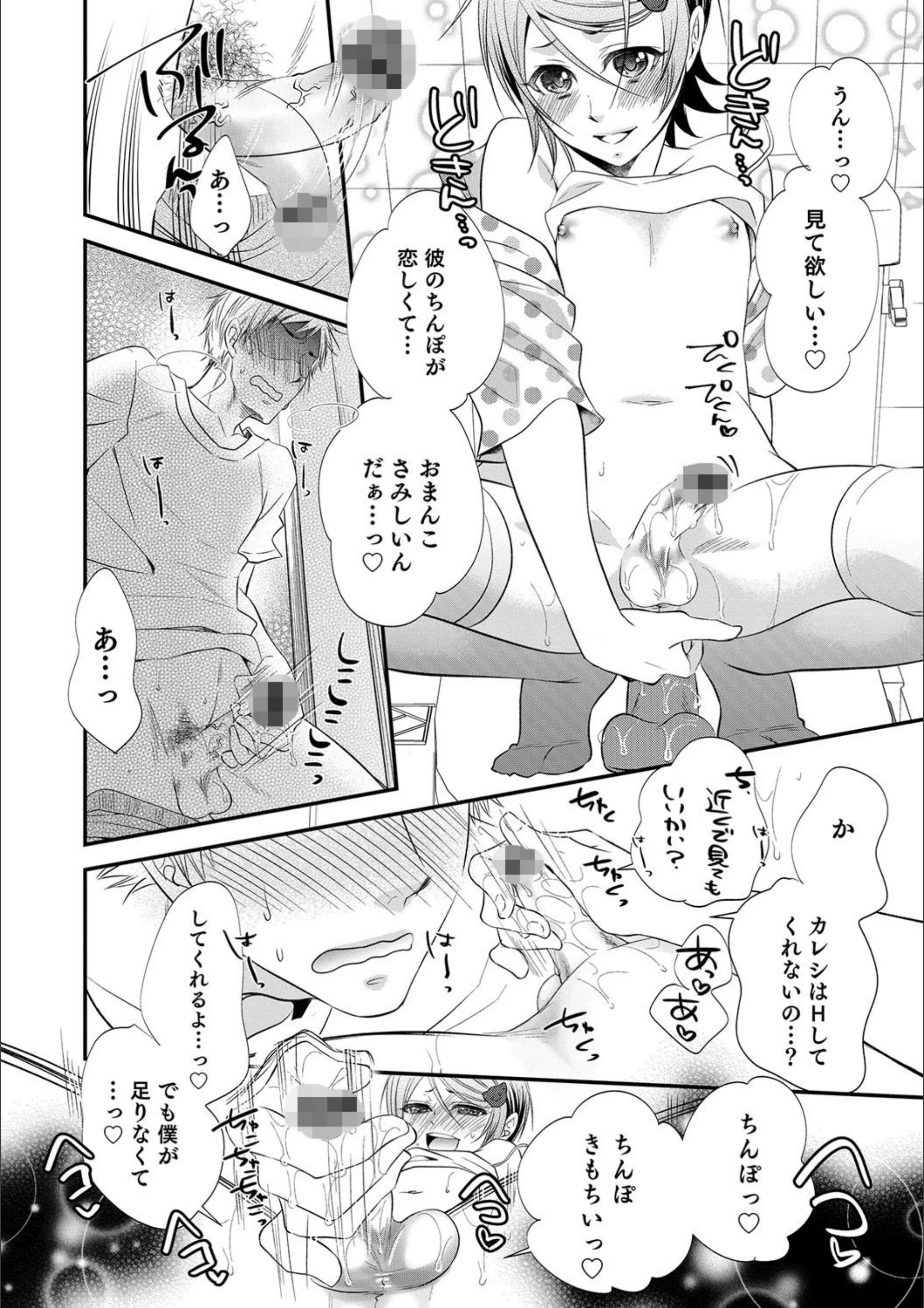 サンプル 4