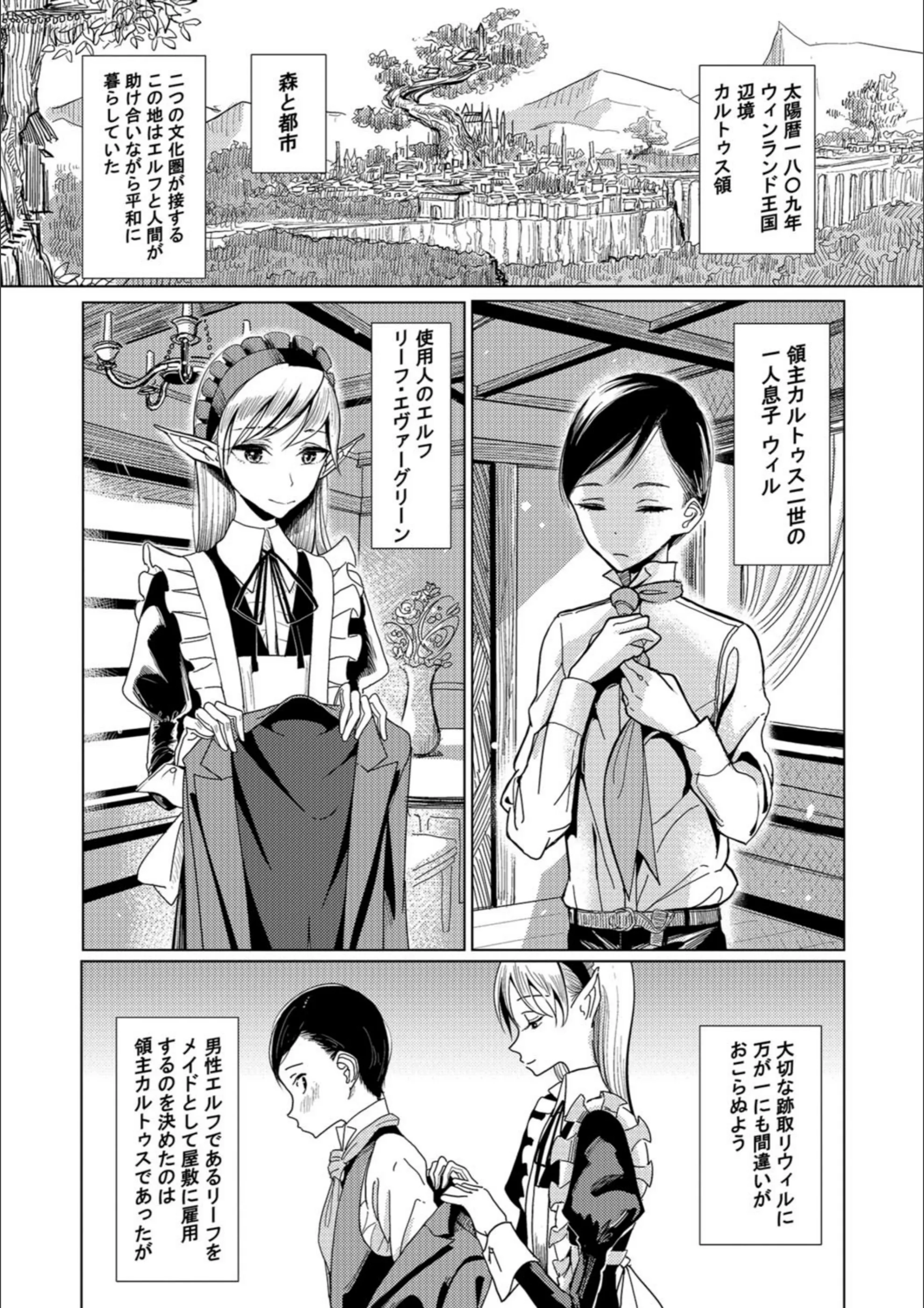 サンプル 6