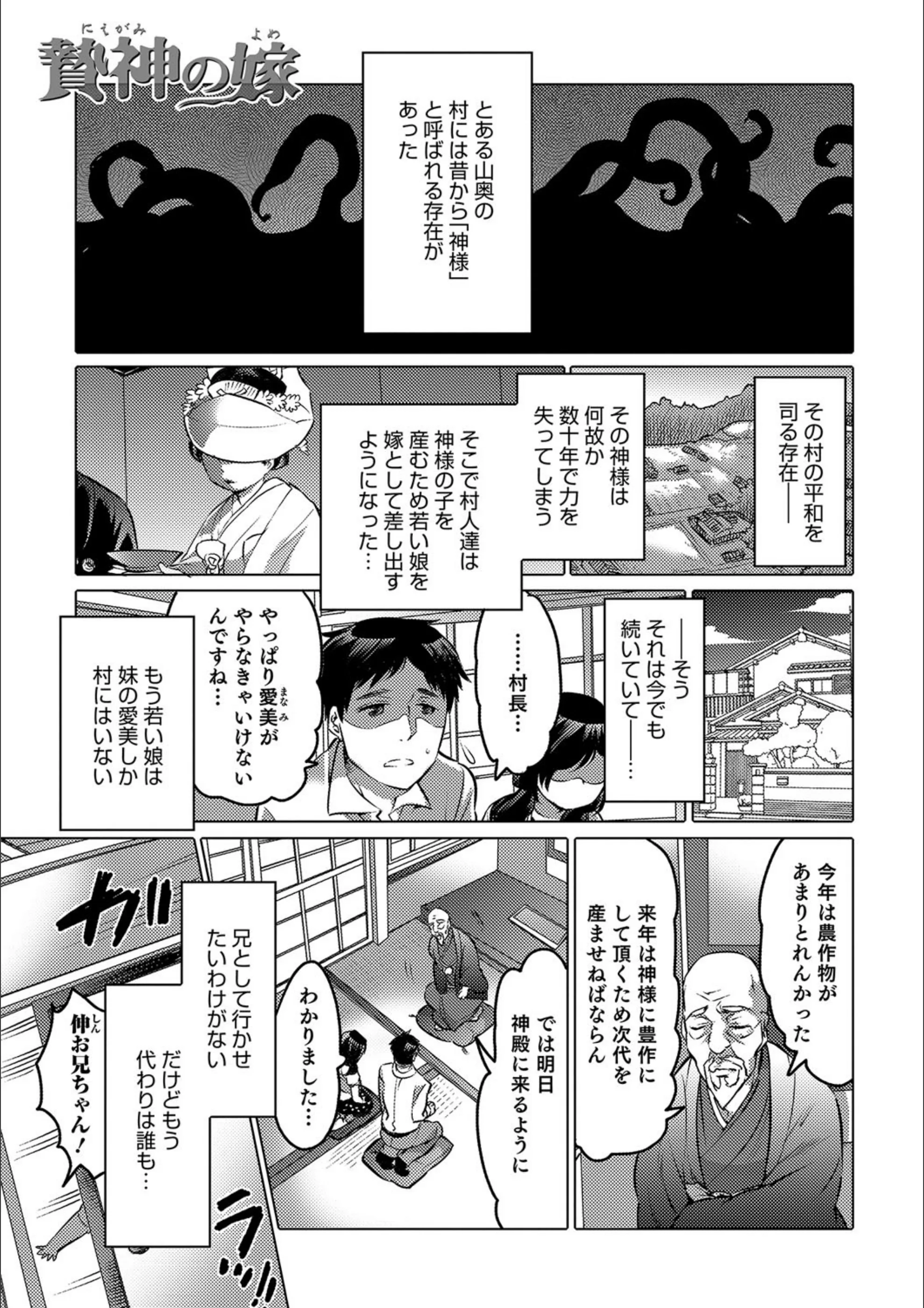 サンプル 1