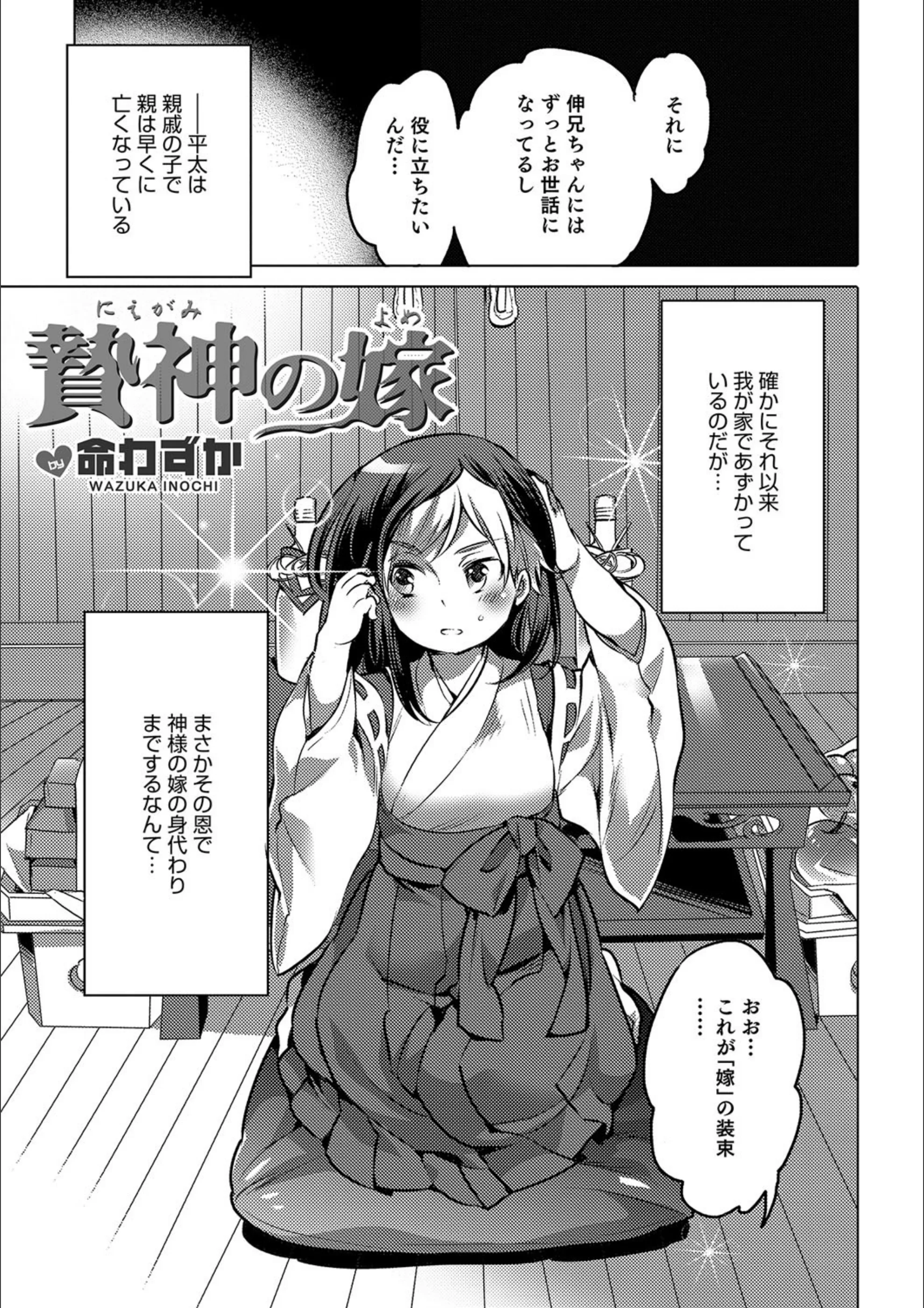 サンプル 3
