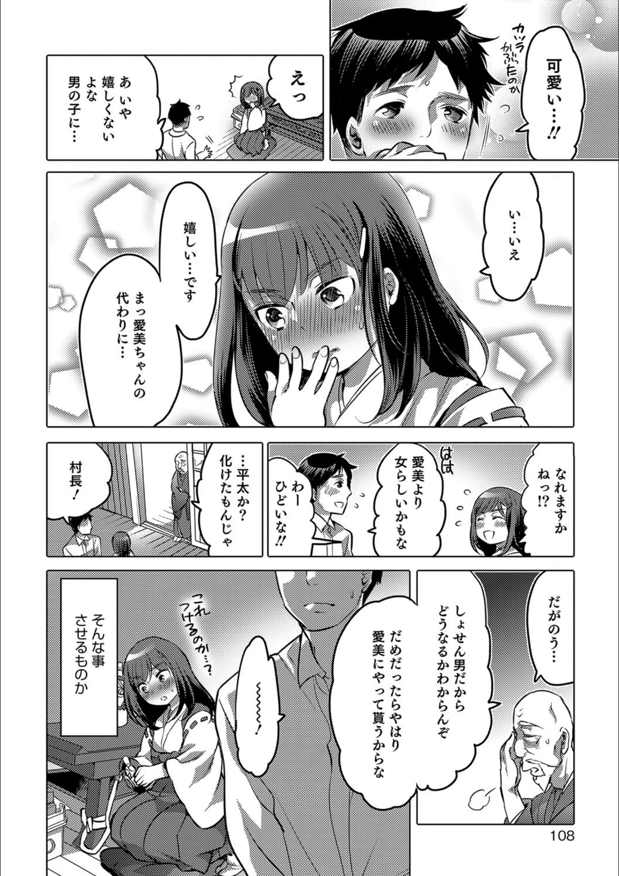 サンプル 4
