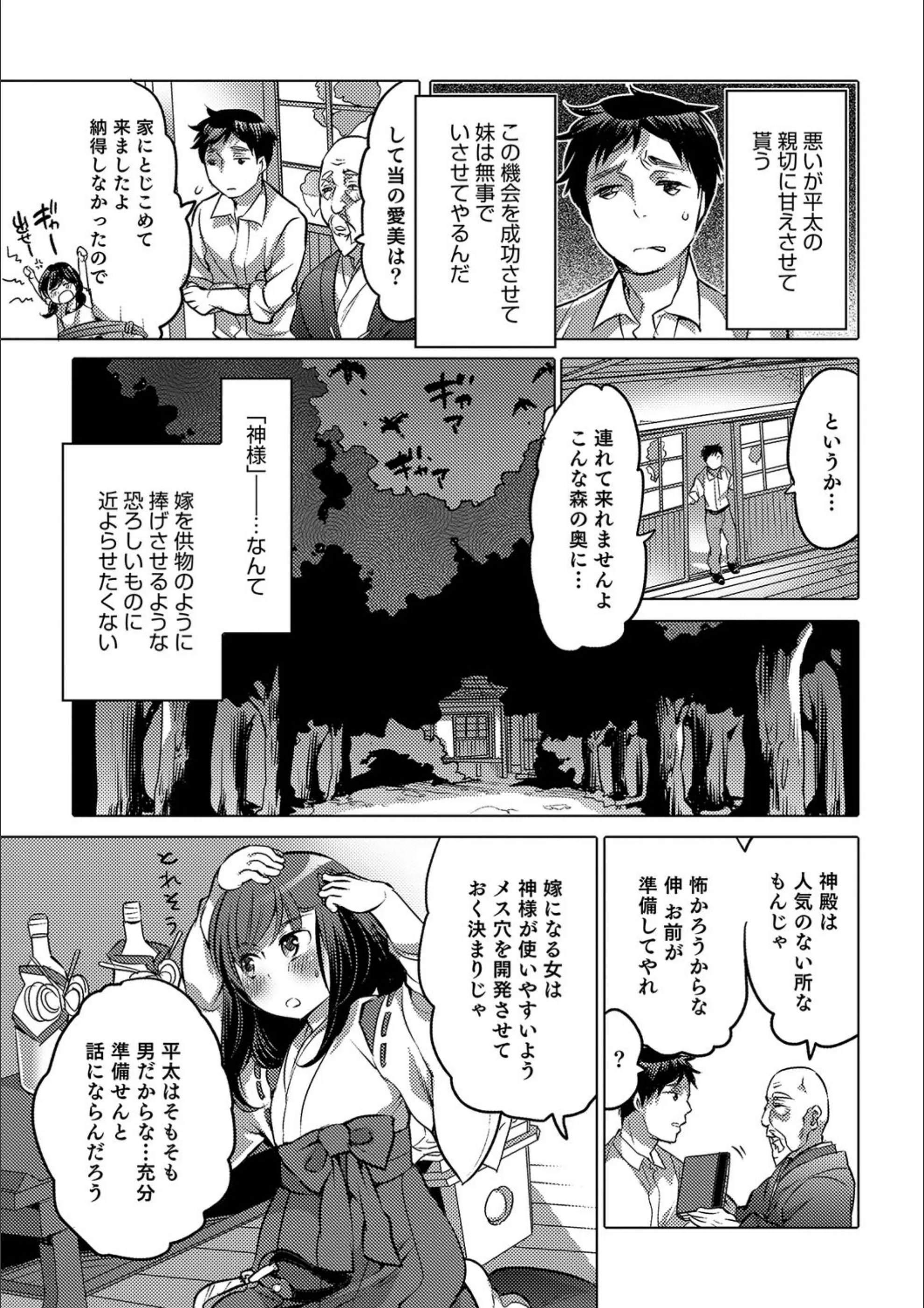 サンプル 5