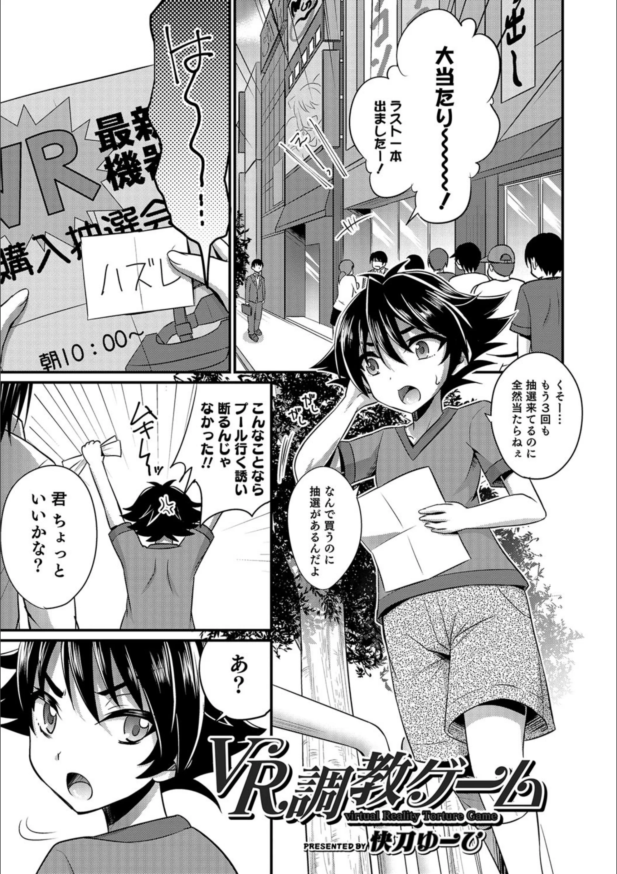サンプル 1